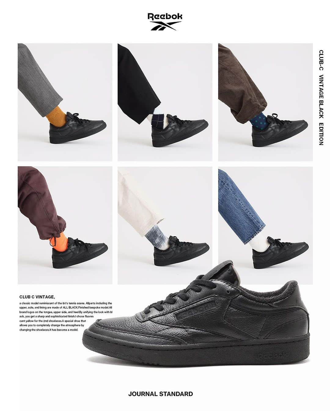 JOURNAL STANDARDのインスタグラム：「REEBOK×JOURNAL STANDARD  80年代のテニスシーンを思わせるクラシカルなモデルCLUB C VINTAGEをベースにアッパー、ソール、ライニングなどすべてのパーツをALL BLACKで仕上げた別注モデルが再入荷。 シュータン、アッパーサイド、ヒールにあしらわれたブランドロゴもすべてブラックで統一することで、シャープで洗練された仕上がりに。 2ndシューレ―スには蛍光イエローをチョイス。 シューレ―スによっても雰囲気をがらっと変えることも可能なスペシャルモデルとなっています。  --------  CLUB C VINTAGE SMU BLACK EDITION No.23093610005530 (men's size) No.23093410007710 (lady's size) ¥14,300 taxin   -------- ⁡ #2023aw #journalstandard #baycrews #fashion #journalstandardmens #journalstandardladies #ジャーナルスタンダード #reebok #リーボック」