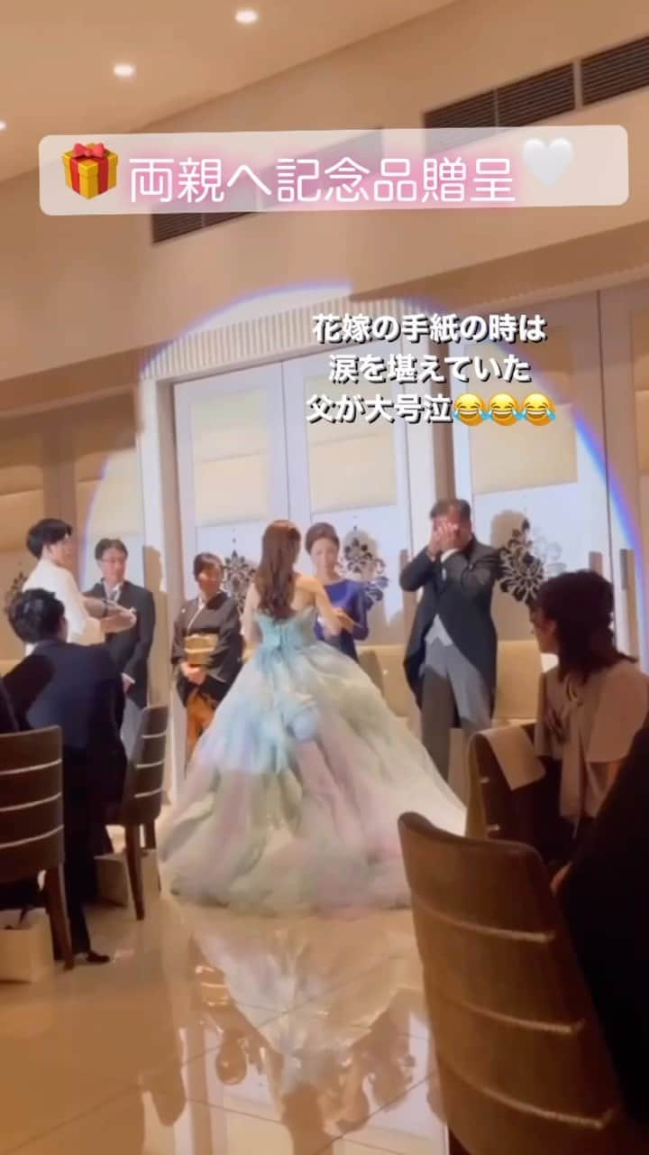 Choole 業界初、オンライン結婚式準備サービスのインスタグラム