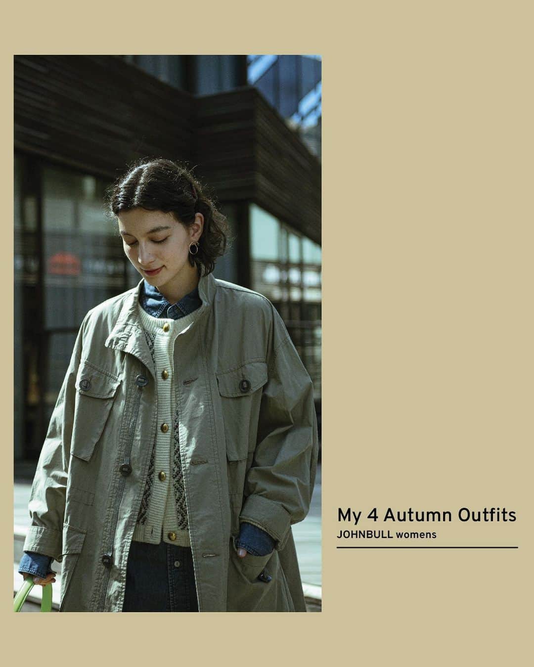 ジョンブルさんのインスタグラム写真 - (ジョンブルInstagram)「⁡ My 4 Autumn Outfits JOHNBULL womens ⁡ 10月も近づき、少しずつ肌寒い日が増えてきました。お出かけに活躍すること間違いなしの旬のジャケットをご紹介いたします。 ⁡ COAT lot.JL233L06/￥33,000 tax in  ⁡ イギリス軍のミリタリーアウターをデザインベースに仕上げたコート。砂漠地帯での使用を目的として作られたコンバットジャケットをロング丈のコートにアレンジしたアイテムです。ゆったりとしたオーバーサイズのシルエットと、フロントに施された大胆なポケット配置が特徴的な一着となっております。 ⁡ COAT lot.JL233L06/￥33,000 tax in  CARDIGAN lot.JL234N03/￥22,000 tax in SHIRT lot.JY233S01/￥20,900 tax in  PANTS lot.JL233P10/￥20,900 tax in  ⁡ イギリス軍のミリタリーコートがベースのメンズライクなコートには、上品なラウンドネックのカーディガンを合わせてドレスアップ。 サイドスリットが入ったデニムならカジュアルさは残しながらもレディな着こなしを楽しめる。 ⁡ #JOHNBULL #johnbullprivatelabo #johnbullprivatelabowomens #johnbulldenim #ジョンブル #ジョンブルデニム」9月27日 20時36分 - johnbull_private_labo