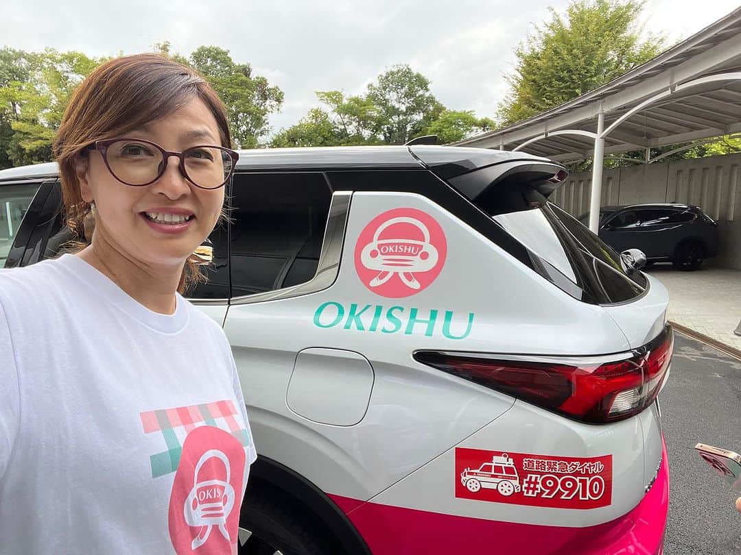 吉田由美のインスタグラム：「今日は「女性ドライバーの日」👩  2019年9月27日の「女性ドライバーの日」にキックオフした私たちの交通安全応援活動。  楽しみながら、交通安全を意識するきっかけになればいいなー、と思いながら地道にコツコツ続けています😊  こんな私たちの活動をこれからも応援してくださーい😊🙇  #okishu #OKISHU #女性ドライバーの日 #吉田由美 #yumiyoshida #秋の交通安全運動 #交通安全運動」
