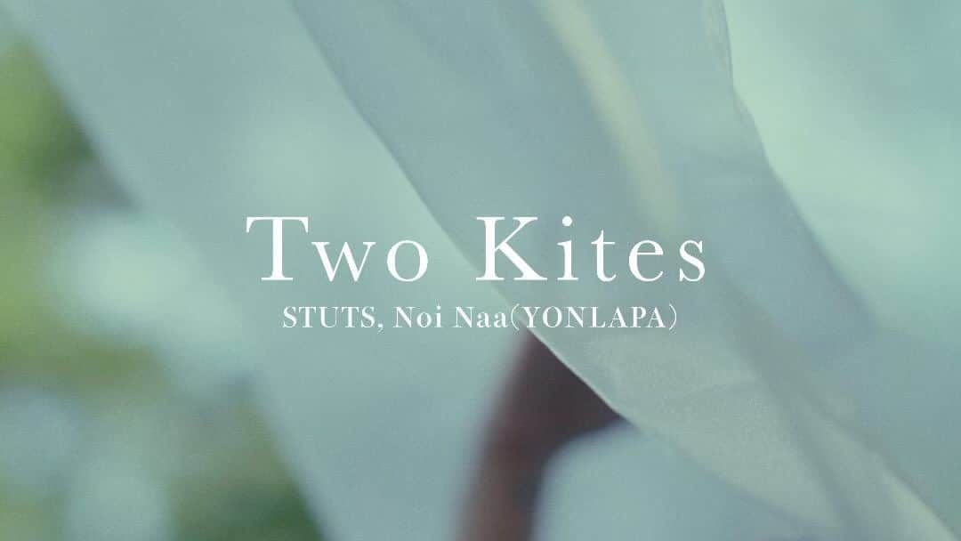 STUTSのインスタグラム：「STUTS, Noi Naa (YONLAPA) - Two Kites (Official Music Video) out now. Link in bio.  Noi Naa (YONLAPA)さんと作らせてもらった、Two KitesのMVが公開されました。 監督はKai Yoshiharaさんです。 ぜひご覧下さい。  STUTS, Noi Naa (YONLAPA) - Two Kites (Official Music Video)  Directed by Kai Yoshihara Assistant Camera : Sou Yoshihara Lighting Director : Shoki Kurooka Lighting Assistant : P.I.G  Produced by STUTS Written by Noi Naa  Instruments Recorded by STUTS at Atik Studio Mixed by STUTS at Atik Studio Mastered by Dave Kutch  Vocal: Noi Naa Guitar: Akihiko Oogi Clarinet: Satoru Takeshima Contrabass: Keigo Iwami Rhodes, Synths, Bass, Programming & Audio Edit: STUTS」