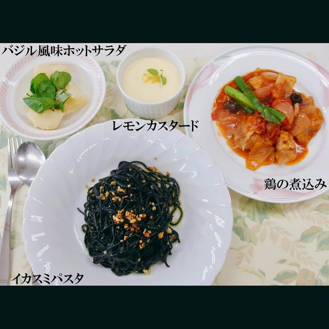 sakiさんのインスタグラム写真 - (sakiInstagram)「これまで作ったもの👩‍🍳 料理、イーストパン、天然酵母パン、ケーキ、和菓子、 パスタのお免状を頂いたので料理教室を開校できます❣️ (開校しないけど)  打ち立てが香りも食感もいいから 手間だけどパスタも蕎麦も製麺する🥱  なかなか酵母を育てるまでの気力が起きないけど 甘酒やヨーグルトも作ると美味しいから また余裕ができたら🫢🤍」9月27日 21時19分 - saki_0806