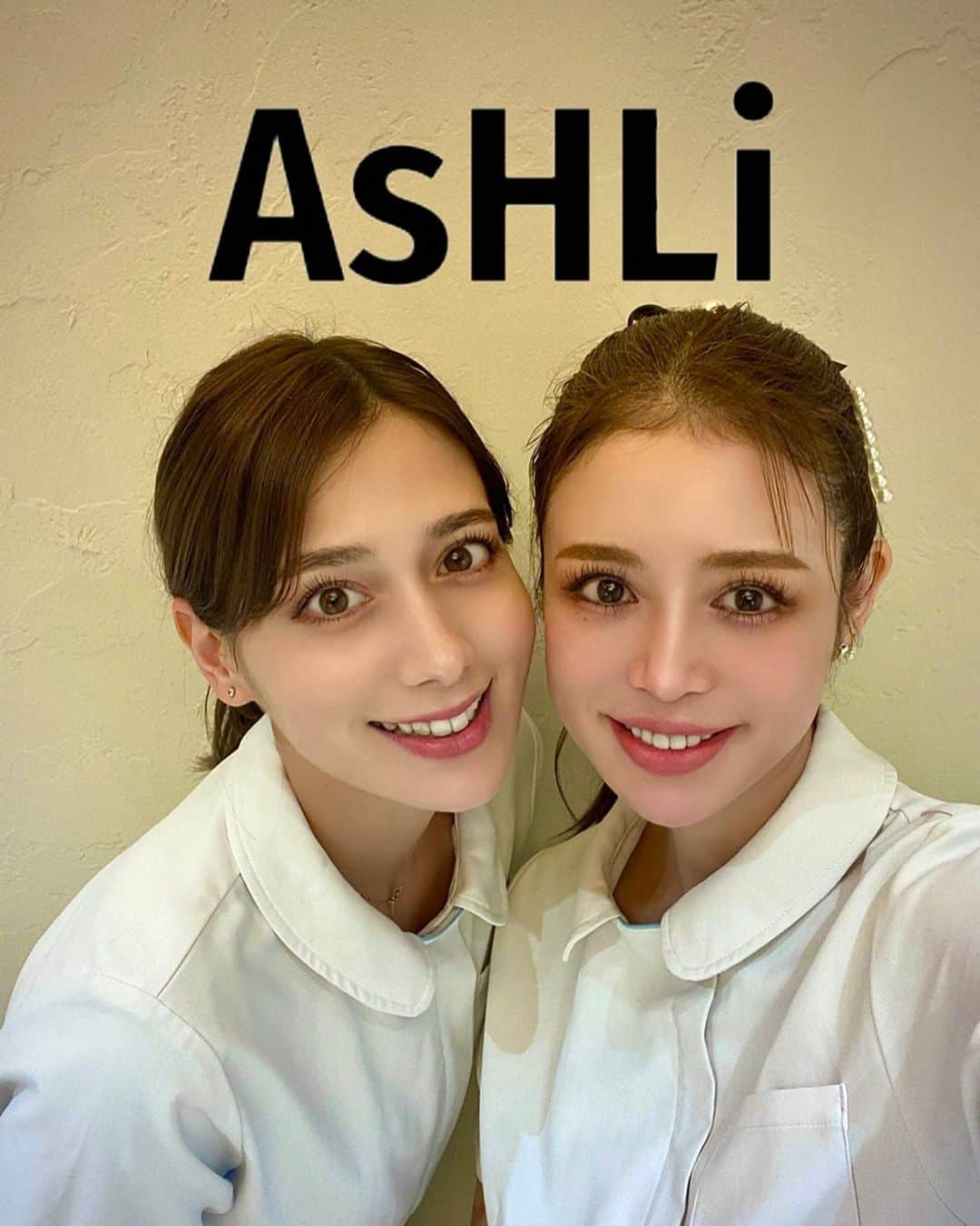 アシュリー千帆のインスタグラム：「.  美容に色々と詳しいはなさん🌸 いつも助かってますありがとうございます🥹🩷  そして皆様いつもありがとうございます✨  楽しく働けるのも周りの方々のおかげ！ これからも頑張ります💪⭐️  お腹すいたぁ〜！！  .」
