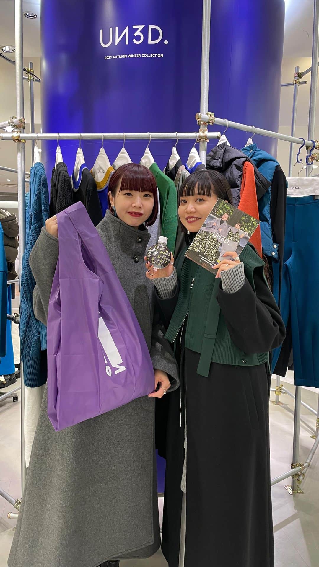 UN3D.（アンスリード）のグルメインスタ