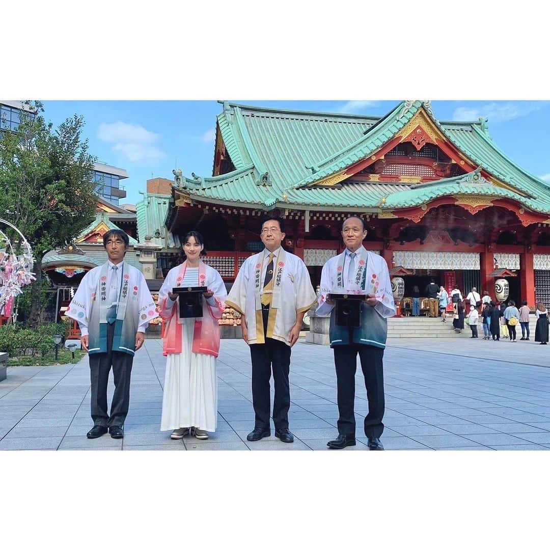 のん（能年玲奈）のインスタグラム：「今日は、 #いわて純情米 新CM発表会でした🍚  その後、絵馬に願い事を書いて神田明神にご祈祷しました。 神田明神で、達増知事、伊藤会長、高橋本部長と記念写真📸  このはっぴ、すごく好きなんだよなー。  #銀河のしずく #岩手ひとめぼれ #神田明神」