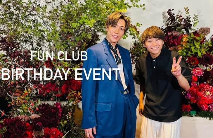 早乙女太一さんのインスタグラム写真 - (早乙女太一Instagram)「2023.09.26. FUN CLUB  birthday event」9月27日 21時26分 - taichisaotome_official