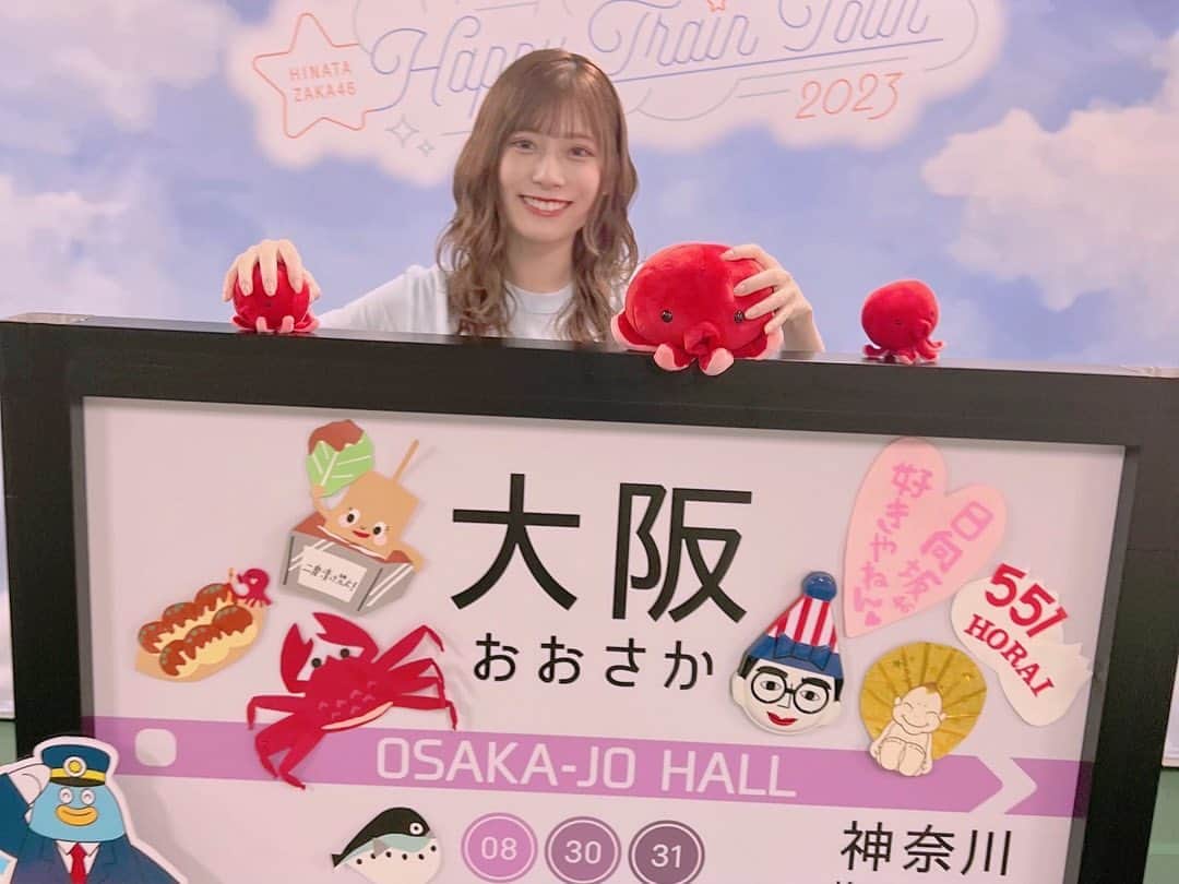 東村芽依のインスタグラム