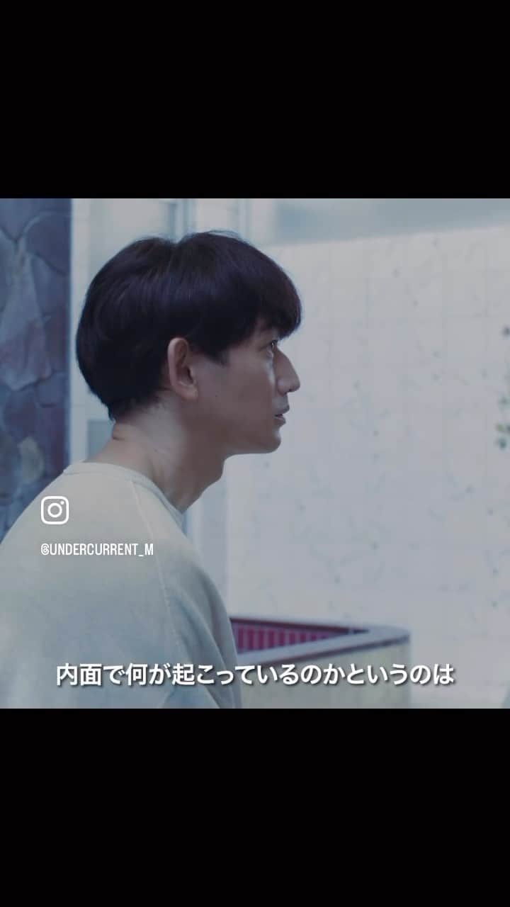 真木よう子のインスタグラム：「永山瑛太は個人的に世界で活躍すべき俳優だと思っています。」