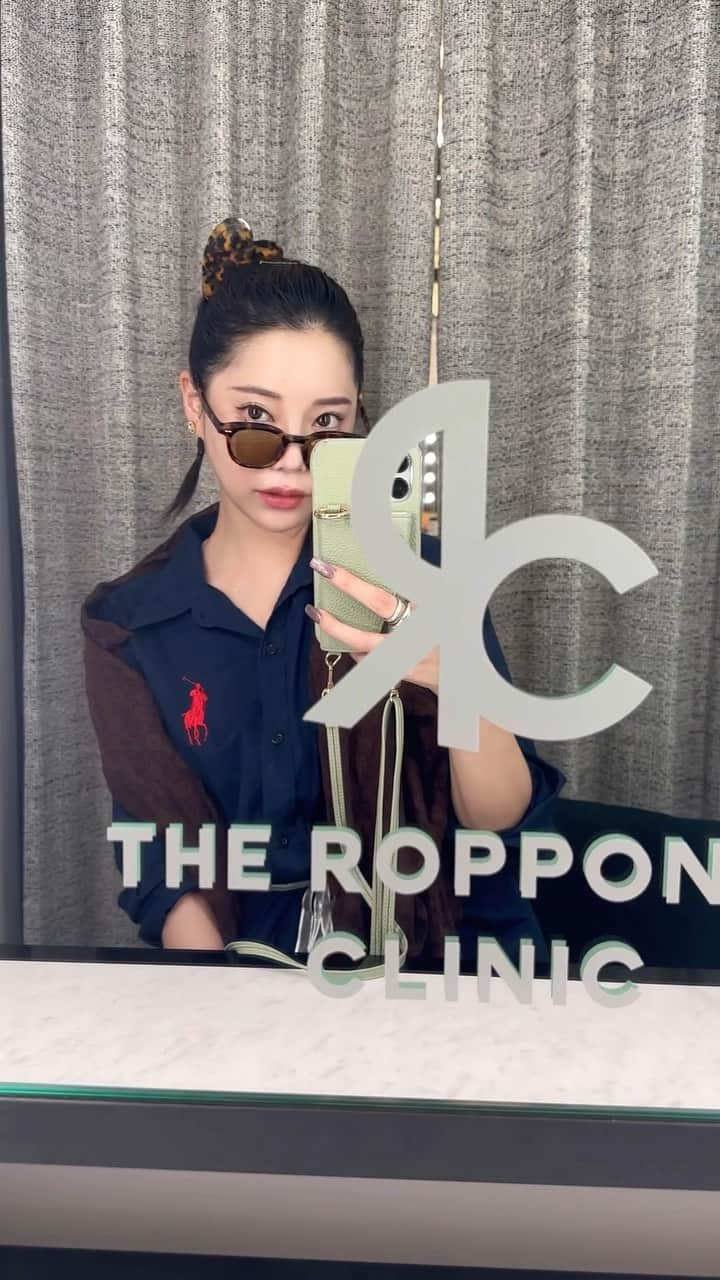 林田沙綾のインスタグラム：「@the_roppongi_clinic で、 2回目のシミ取りしてもらってきたよ🫶🏻 だんだん薄くなってきて嬉しい！ 今回はスポットでとってもらったので ごっそりとれた〜🥺 さやか先生　@the_roppongi_clinic  ありがとうございました🙇‍♀️💞  #theroppongiclinic  #恵比寿クリニック」