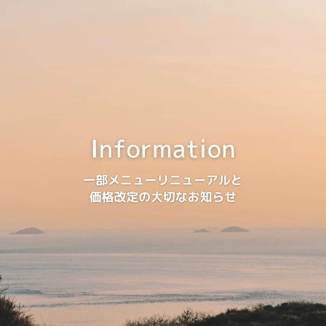 横井佑弥のインスタグラム：「いつもご来店くださるお客様へ 【お知らせ】 globes.jpの方でも告知がありました 2023年10月1日より一部メニューリニューアルに伴い 自身のカット料金を改定させていただきます。  〈想いも書きましたので読んでいただけると嬉しいです〉(長めです)  美容師になって気づけば14年 THE GLOBES OMOHARAも先日2周年を迎えることが出来ました。 お客様をはじめ関わってくださる皆様のおかげしかありません！  本当に有難うございます！  美容師になってからもずっと今まで 1人1人のお客様に丁寧に向き合ってこだわって切った髪型が お悩み解決になり、喜んでもらえたらそれでいい  と思っておりました(今も変わらない)  この先、選ばれる美容師  横井じゃなきゃダメ！  と皆さんに思ってもらえるよう チャレンジし続け、研鑽を積んで 人として一歩ずつ成長して参ります✂︎  ご来店の際に直接お伝えさせていただいたお客様には 応援のお声や嬉しいお言葉をくださり、 本当に感謝しかありません！！  (こちらでの告知になってしまったお客様すみません)  いつもお客様に気づきをもらい、 成長させてもらうばかりです！  これからはより一層技術で恩返ししてまいりますので、 これからも変わらずご指導ご鞭撻のほどよろしくお願いいたします🙇‍♂️  最後まで読んでいただきありがとうございました！  横井　佑弥」