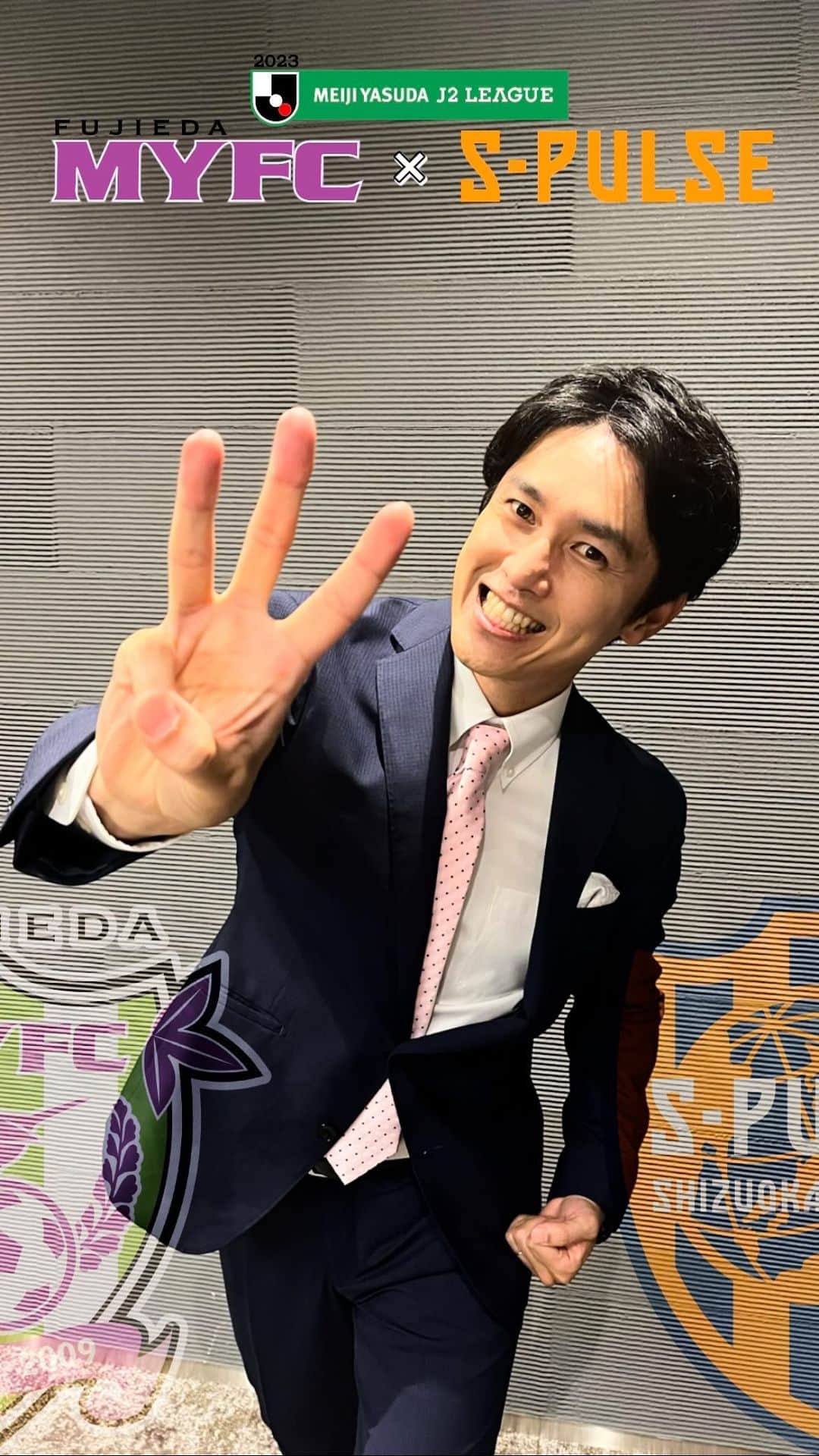 静岡第一テレビのインスタグラム：「📣30日(土)午後0時55分！ #Ｊ２リーグ⚽ ＼ #藤枝ＭＹＦＣ × #清水エスパルス ／  #静岡サッカー を盛り上げてきた ２つの町が #Jリーグ の舞台で激突🔥  ▼静岡サッカーの歴史▼ Daiichi-TV公式YouTubeチャンネルにて 高校サッカー選手権静岡県大会のハイライトを ご覧いただけます！  ⚽️第72回大会『#清水市商 × #藤枝東 』  ⚽️第82回大会『藤枝東 × #清水東 』  ⚽️第88回大会『#藤枝明誠 × 清水市商 』  ⚽️第92回大会『藤枝東 × #清水桜が丘 』  ⚽️第94回大会『藤枝東 × 清水桜が丘 』  #高校サッカー選手権 #靜岡 #DaiichiTV」