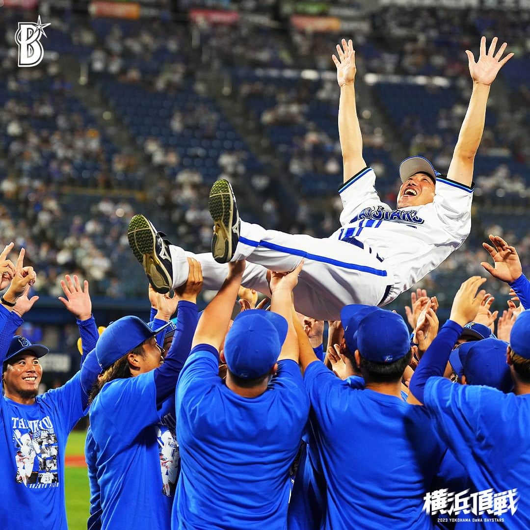 横浜DeNAベイスターズさんのインスタグラム写真 - (横浜DeNAベイスターズInstagram)「. FUJITA FOREVER #23  #thankyou  #baystars」9月27日 22時34分 - baystars_official