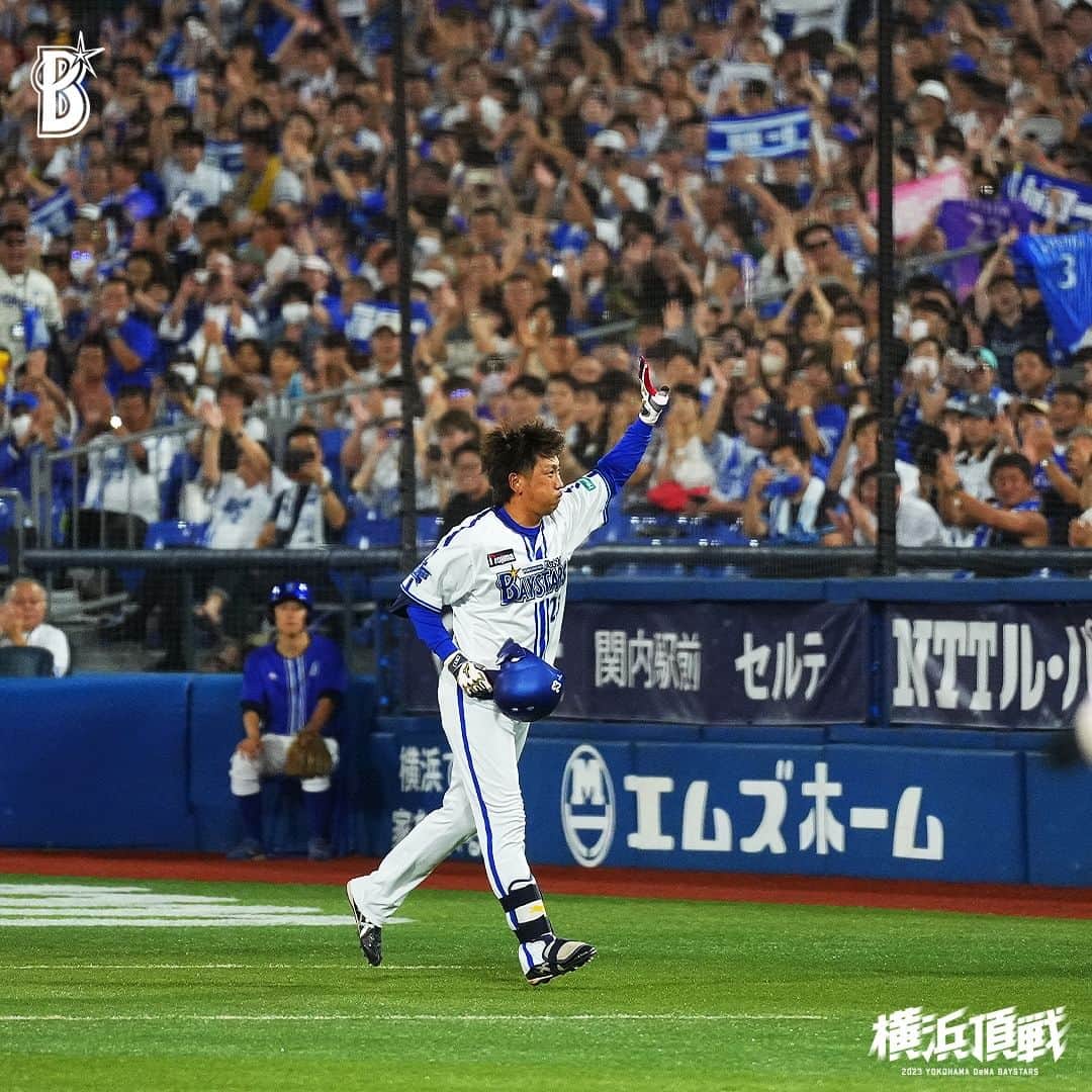 横浜DeNAベイスターズさんのインスタグラム写真 - (横浜DeNAベイスターズInstagram)「. FUJITA FOREVER #23  #thankyou  #baystars」9月27日 22時34分 - baystars_official