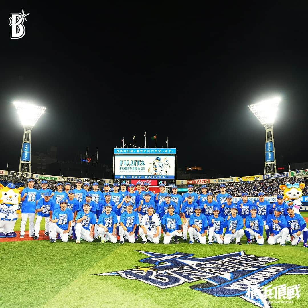 横浜DeNAベイスターズさんのインスタグラム写真 - (横浜DeNAベイスターズInstagram)「. FUJITA FOREVER #23  #thankyou  #baystars」9月27日 22時34分 - baystars_official