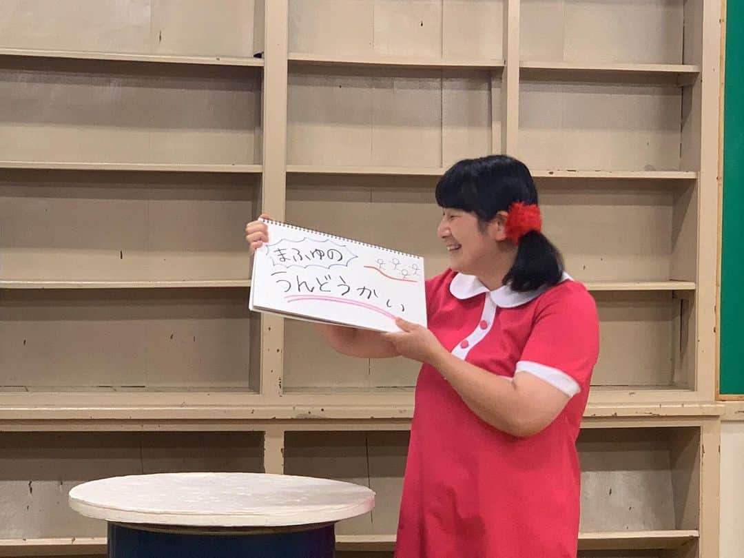 R藤本さんのインスタグラム写真 - (R藤本Instagram)「企画プレゼント大会 ご視聴ありがとうございました！  19企画中、7企画が採用。 ずんちゃか⭐︎パーティータイムの開催をお楽しみに🎶」9月27日 22時38分 - hajimaza