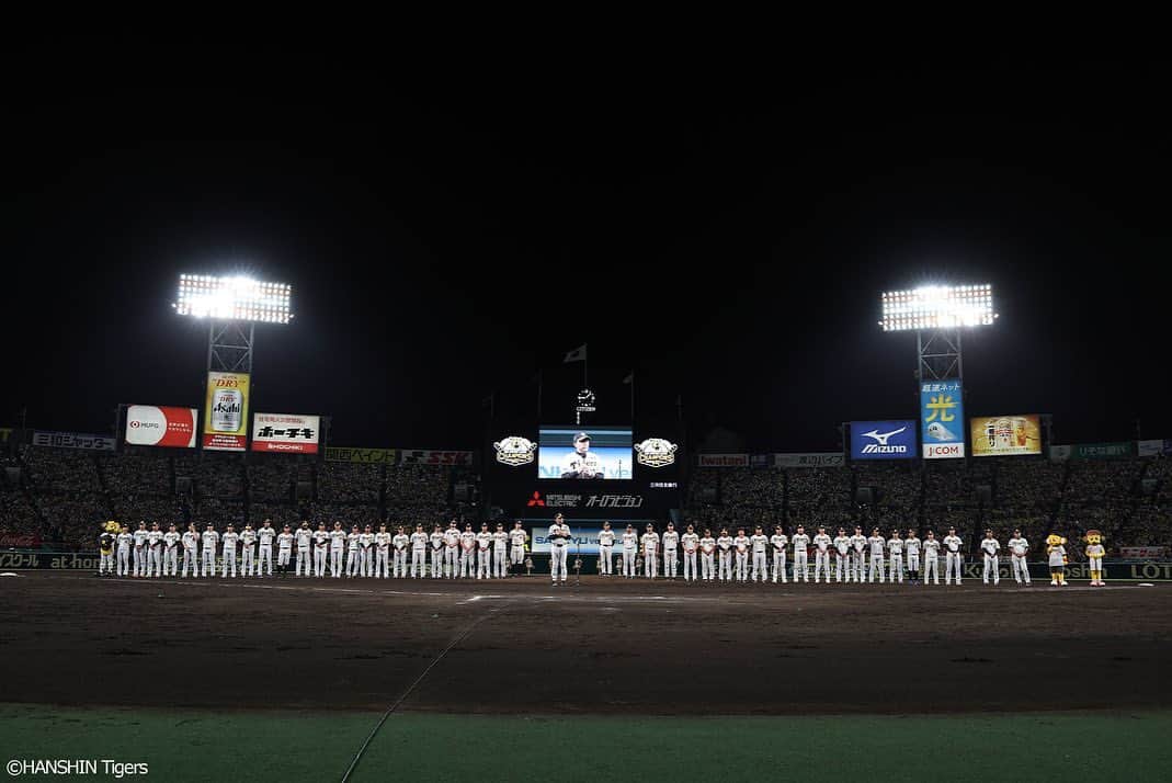 阪神タイガースさんのインスタグラム写真 - (阪神タイガースInstagram)「本日の試合が、2023年JERAセ・リーグ公式戦の甲子園開催試合最終戦となりました！連日、たくさんのご声援を送っていただき誠にありがとうございました！引き続き戦いは続きます！最後まで熱いご声援をどうぞよろしくお願いいたします！ #阪神タイガース #JERAセリーグ #ARE」9月27日 22時49分 - hanshintigers_official