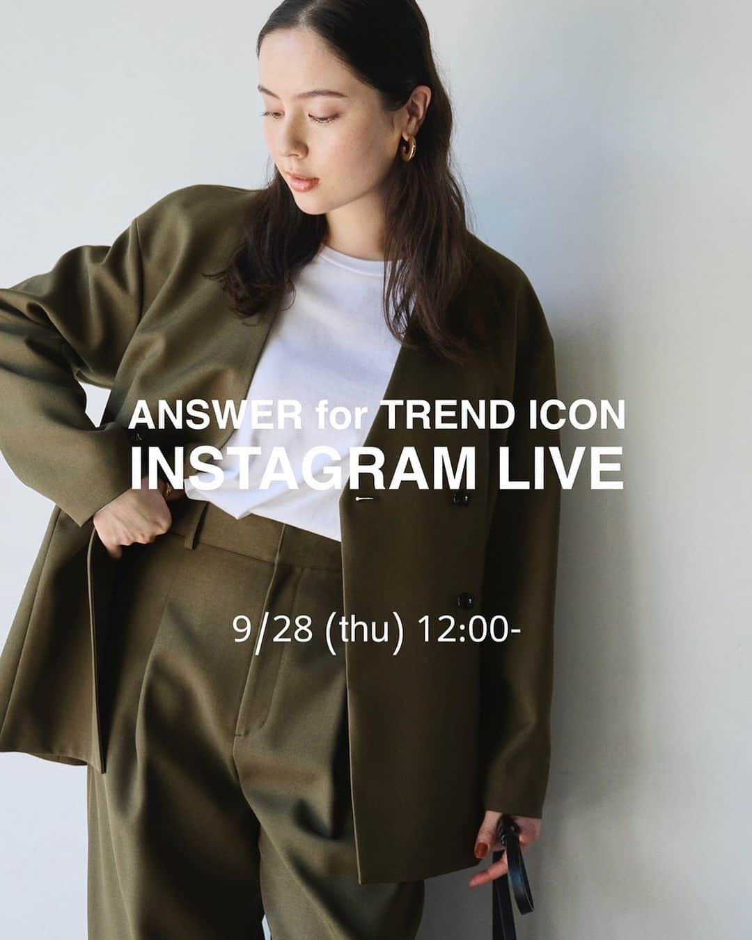 亀恭子のインスタグラム：「@newans.official × @kame_kyo  -TREND ICON-  collaboration 2023fw  Instagram LIVE📢 9/28（thu）12:00-  今シーズンもnewansとコラボアイテム 作りました☺︎  ネイビーシリーズは引き続きもちろん、 今回は -TREND ICON- と題して 新しいラインを作りました。  シンプルな中に、 シルエットや素材感・機能性など 今の気分を詰め込んでます。  ライブでアイテム紹介とコーディネートのポイント話します。 是非観てください♡  #newans #kyokokame #trendicon #collaboration #2023fw #fashion #love #fun」