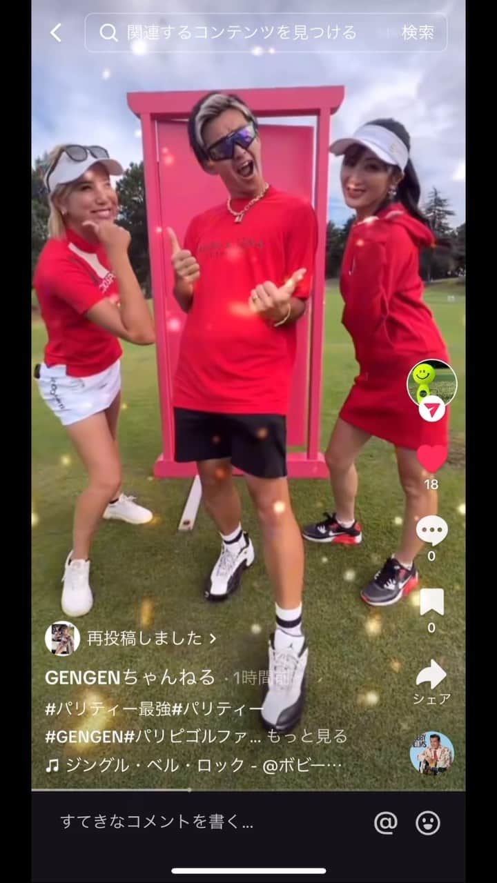 nawachanのインスタグラム：「．  《どこでもどあ〜》  美女だなんてぇ78です🙇‍♀️🙇‍♀️  ．  バンちゃん最高♡ @ban_chan__  あの木の近くショット🌲 にやけちゃった😂😂  後ろから ばんちゃんボール探してるとこ みてたからあのショットだ‼︎ってなった🥰  裏側を見た方きになるでしょー📽️  GEN GEN編集さっすがです✨ いつもありがとうございます⛳️👌  TikTok面白い動画🎥沢山 たまーに78chan👯‍♀️ でてるので良かったら探してねっ♩  ．  #ゴルフウェア#ゴルフラウンド#ゴルフ女子#初心者#⛳️#🏌️‍♀️#ゴルフ男子#ゴルフ馬鹿#ゴルファー#ゴルフ場#ゴルフ好きな人と繋がりたい#ゴルフ好き#ゴルフ好きな人と仲良くなりたい#golf#Instagram」