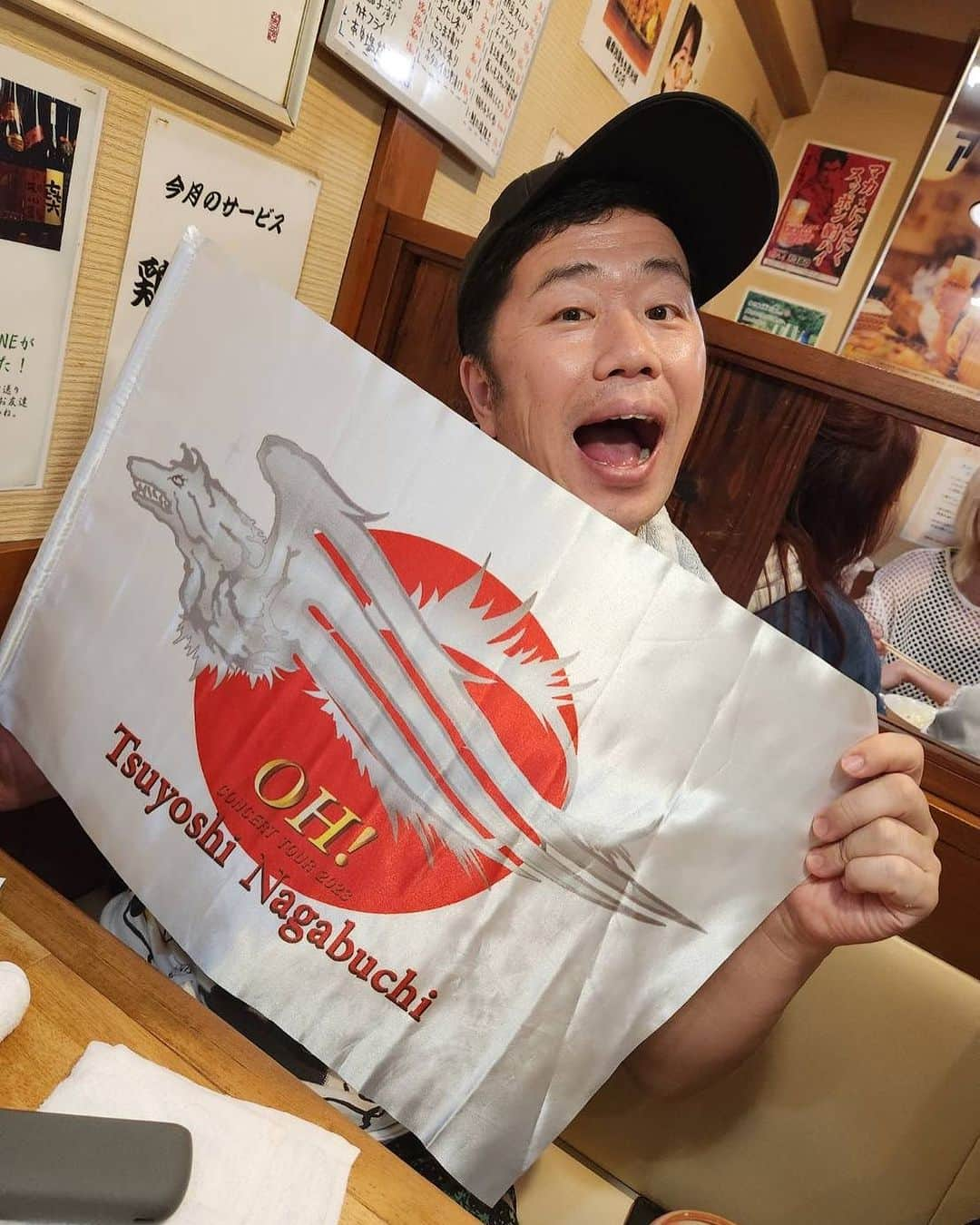 吉田裕のインスタグラム：「長渕剛さんのツアー！ OH!に行って来ました！ 刺激刺激！感動！興奮！刺激！ もう、 ぐっちゃぐっちゃになりました、 明日からまた褌締めなおして頑張ります！ いつか大阪城ホールで新喜劇出来るように頑張ります！ #長渕剛　#OH！ #吉本新喜劇」