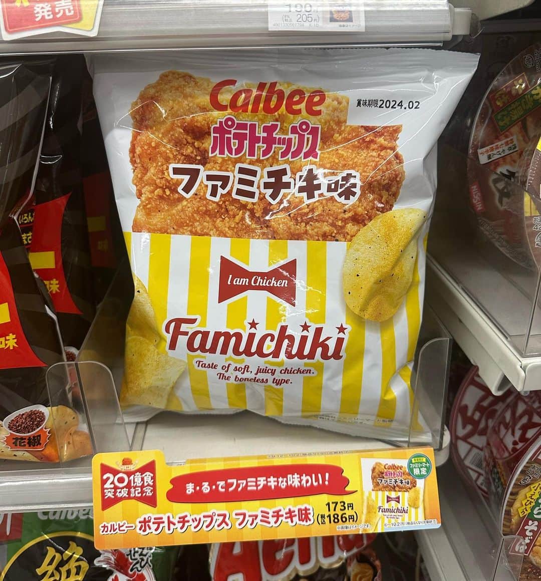 陳冠希のインスタグラム：「OH LORD」