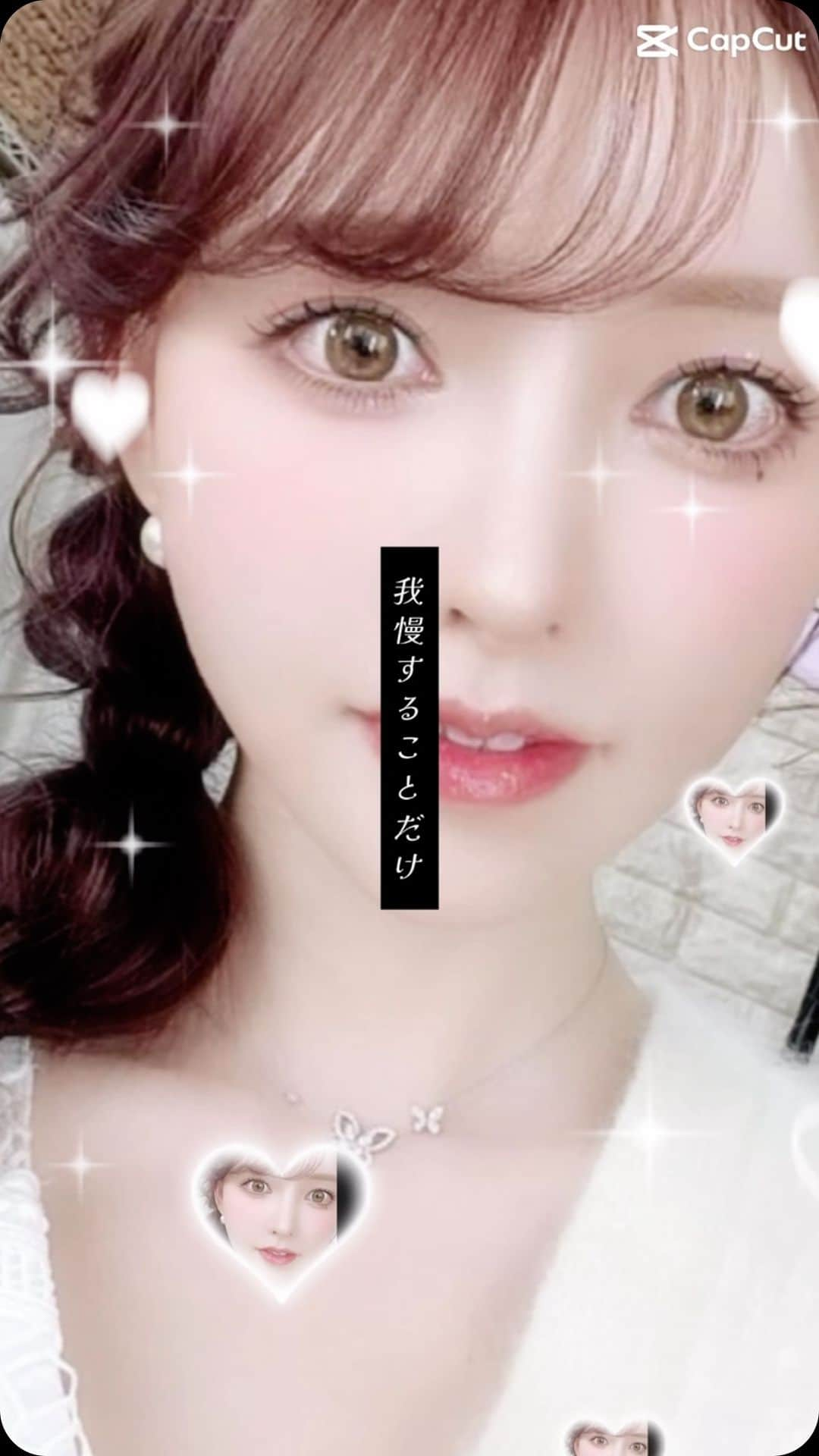 春名美波のインスタグラム