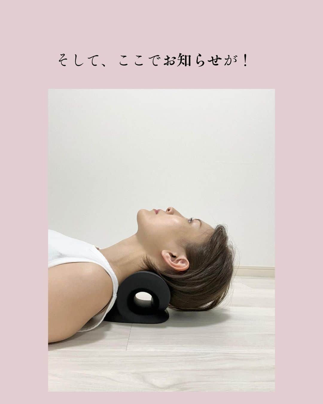 伊藤春香さんのインスタグラム写真 - (伊藤春香Instagram)「ご報告🥹フォロワーの皆さんの信頼のおかげで、この度MyComfortストレッチ系商品の公式アンバサダーに就任しました✨  今夜21時半から @mycomfort_jp のアカウントとコラボで就任記念ライブをやります。30分ほどの短いライブなのでよかったら遊びに来てください。視聴者さんに感謝の気持ちを込めて、限定プレゼントを準備しています。  #ご報告 #MyComfort」9月28日 10時41分 - ha_chu