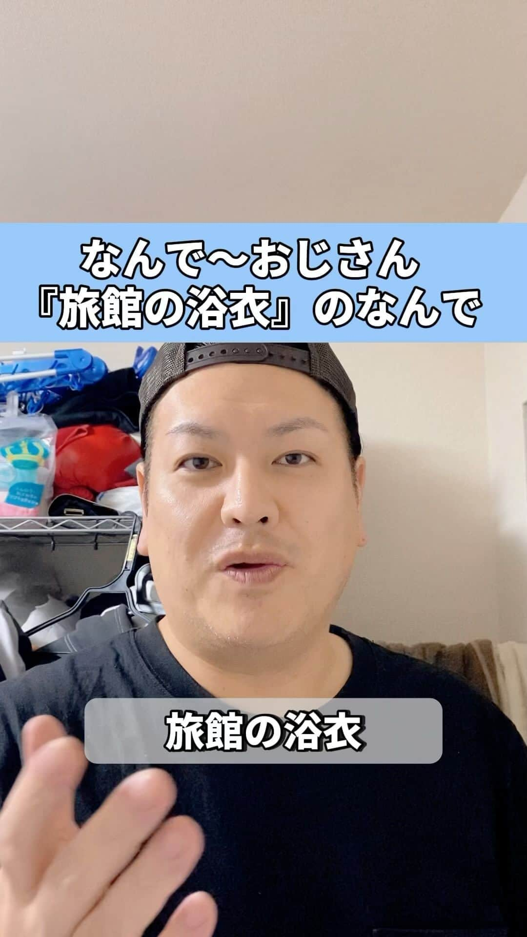 千葉恵のインスタグラム