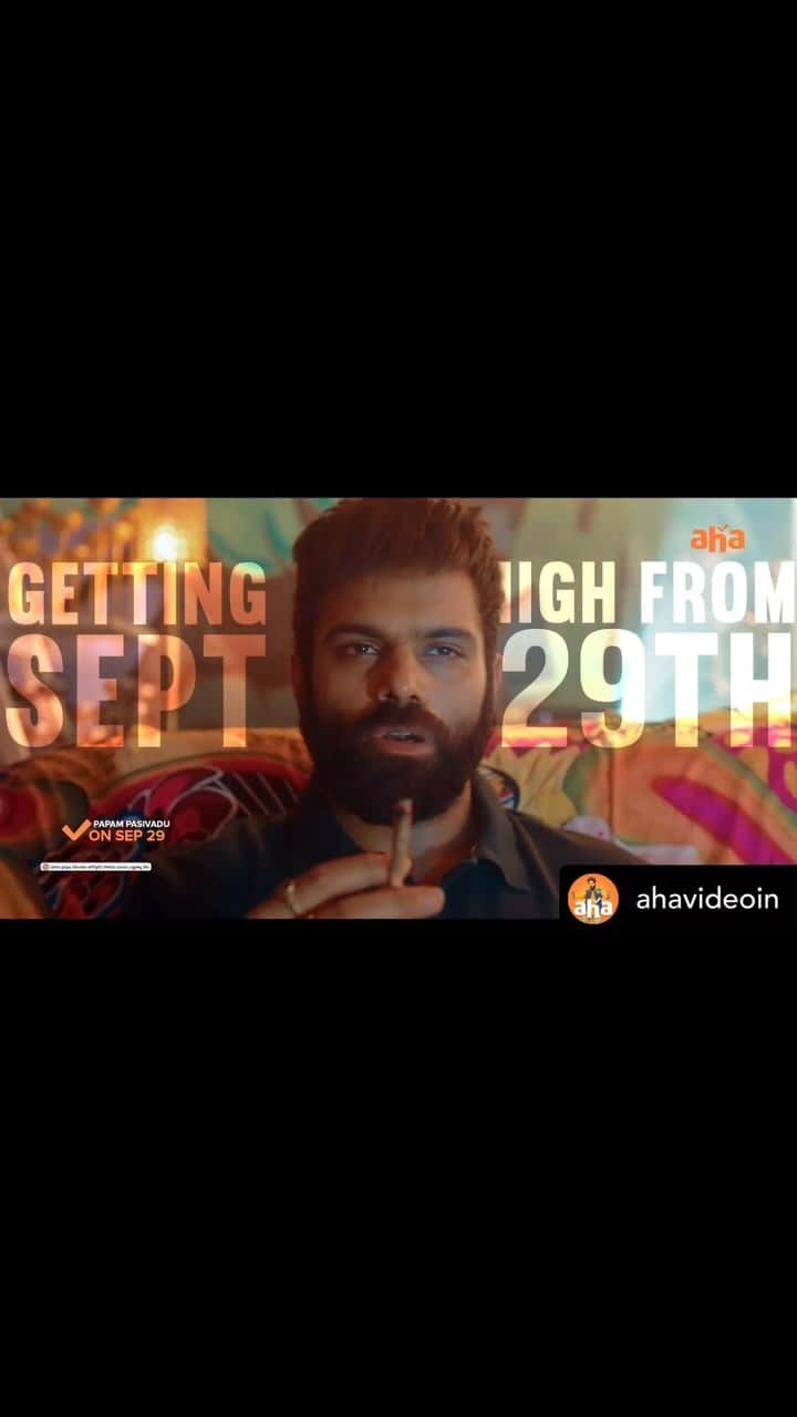 アミターブ・バッチャンのインスタグラム：「Papam Pasivadu... Trailer vadiladu..🎬 Iga hungama shuru😉 Confuse kakunda clarity ga chuseyyandi..!😝 #PapamPasivadu Premieres Sept 29   All the best   @sreeramachandra5 @ahavideoin  @jjoshina」