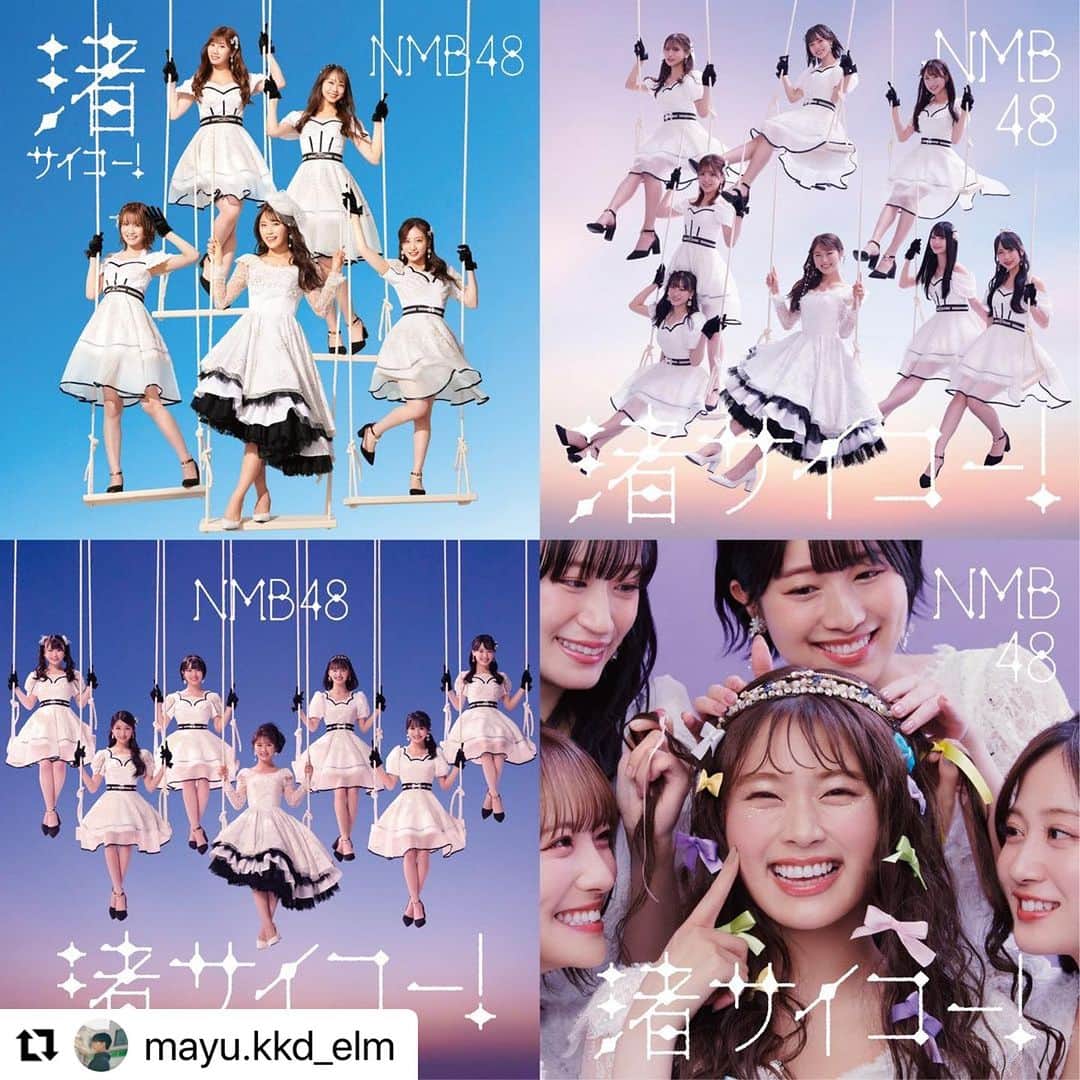 冨沢ノボルのインスタグラム