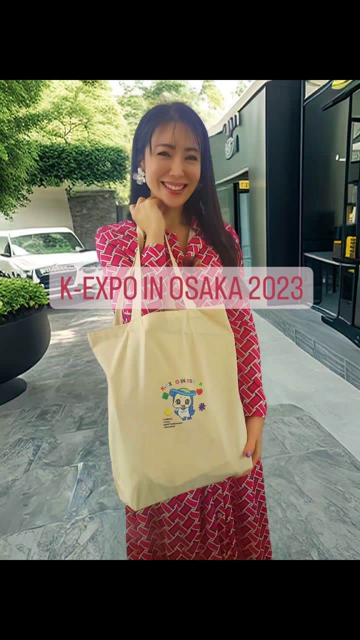 今堀恵理のインスタグラム