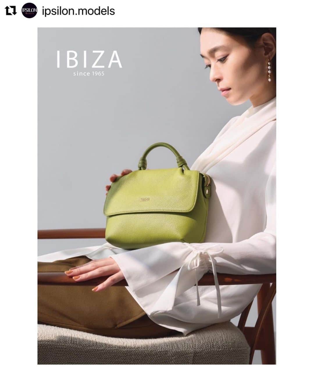 安宅葉奈のインスタグラム：「#Repost @ipsilon.models with @use.repost ・・・ 安宅葉奈 @atakahana  IBIZA 2023 Autumn & Winter Collection   🔗https://www.ibiza.co.jp/pages/2023aw ・ ・ #IBIZA #安宅葉奈 #atakahana #ipsilonmodels」