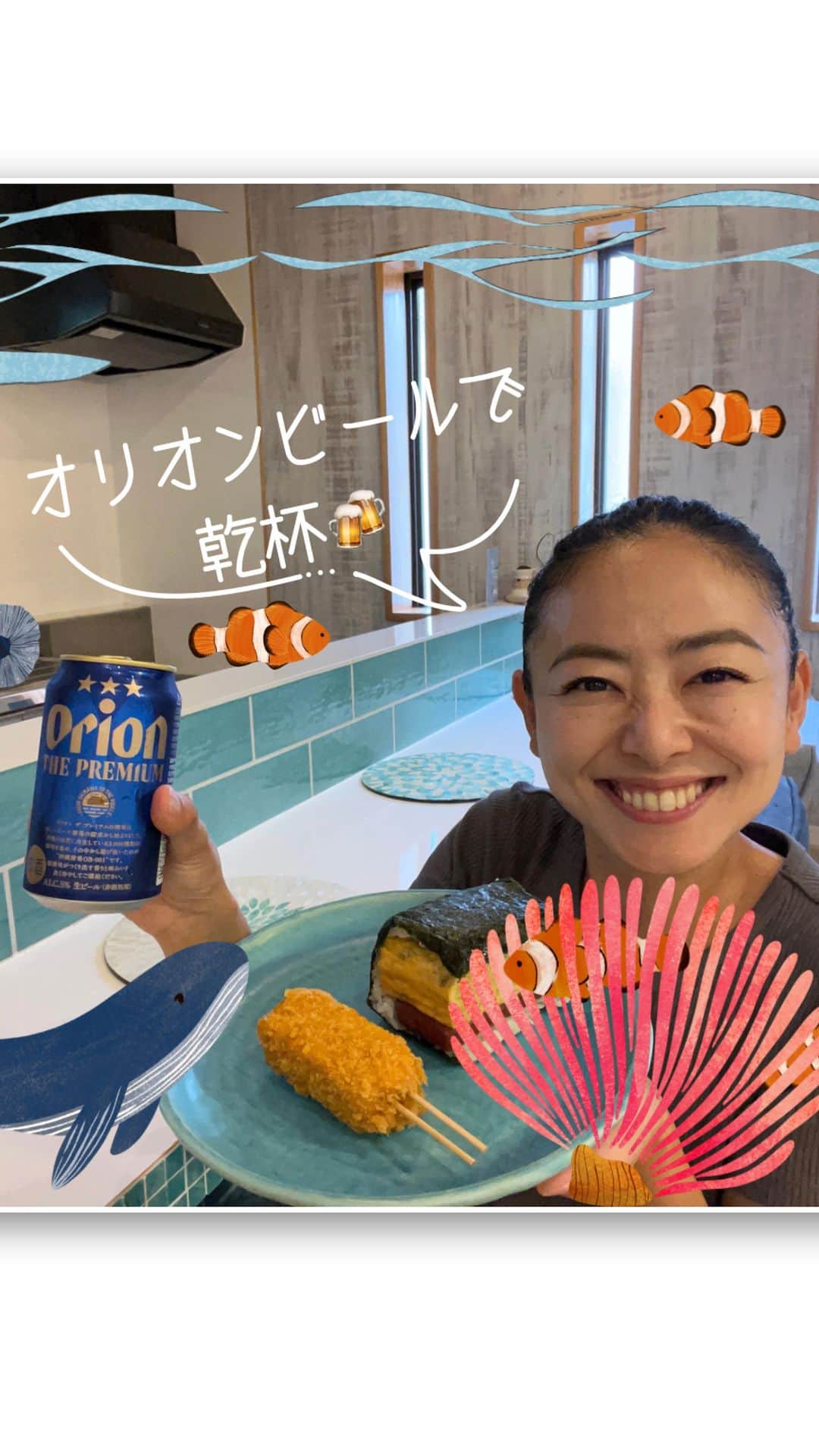 高松いくのインスタグラム：「突然始まる お昼のビール🍺とLIVE配信（笑）  #沖縄 ホテルでのんびりランチ🍙」