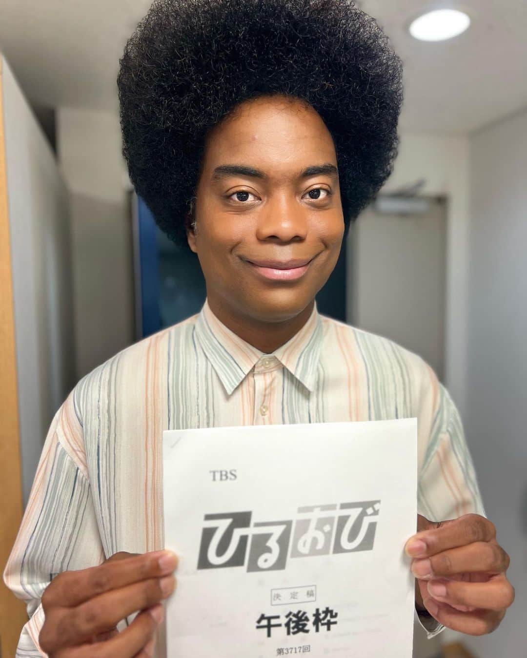 副島淳のインスタグラム：「おはようございます😊 本日も11:55より出演させて頂きます！  そして、9月28日 (木)  #ひるおび は   ◎猛暑日か☀️ムシムシ不快🥵 　季節逆戻り寒暖差注意🚨  ◎プラモデル店で強盗 　店主が語る一部始終  ◎ロシア艦隊が壊滅か 　司令官死亡の真偽検証  ◎食材王国の美味集結🍜 　代々木で🍗北海道フェア🦀  以上のラインナップになっております。  ※放送内容は変更になる場合があります。  是非、ご視聴下さーい！」