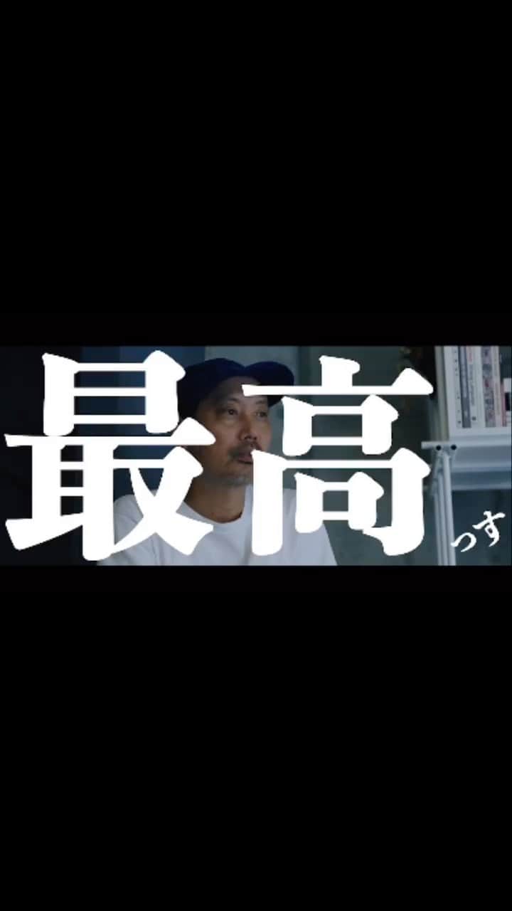 木村允人のインスタグラム：「@tokishirazu_shinmaruko  POPUP 10月8.9 fifth shibuya  動画 @akimo17   昔からずっと好きだった @tomohiro_ichinose  さんととても嬉しいです！  皆さん来てください😊」