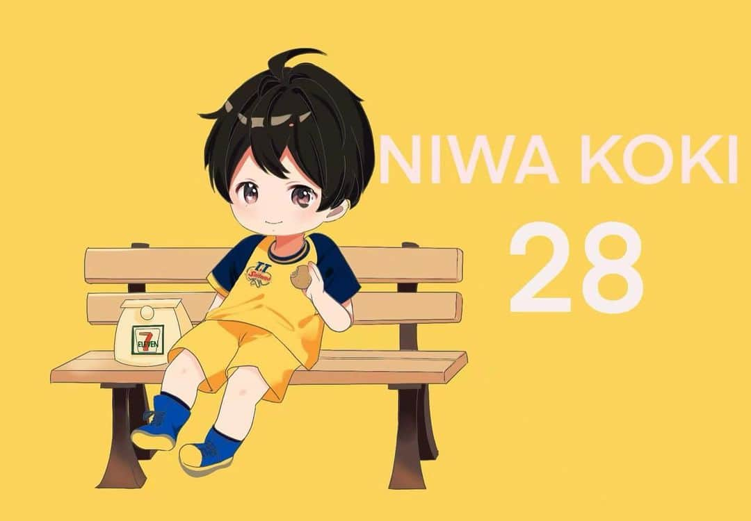 丹羽孝希のインスタグラム：「2023.9.28 #にわの日  Happy Niwa’s Day   Fan Art by 🌟🌟 Photo by T.T Saitama  #tabletennis #卓球 #niwakoki #kokiniwa #丹羽孝希」