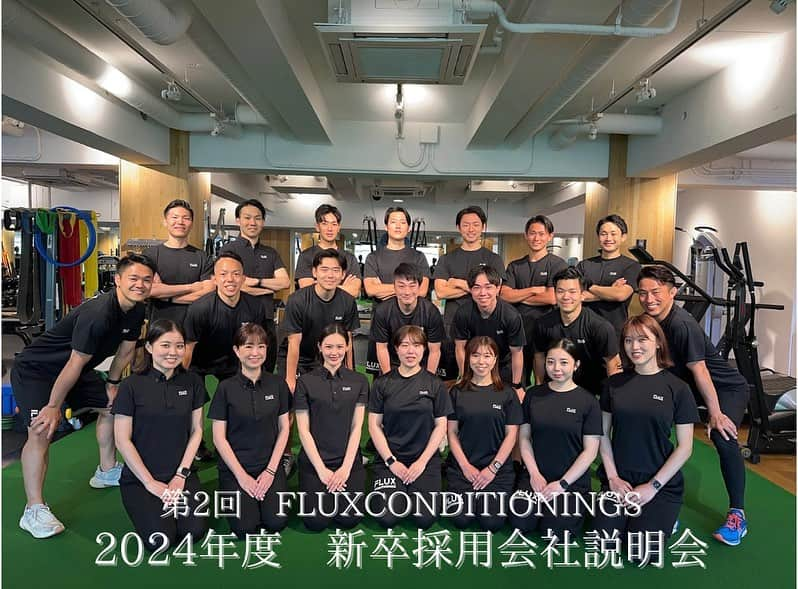 FLUX CONDITIONINGSさんのインスタグラム写真 - (FLUX CONDITIONINGSInstagram)「.  【2024年度新卒採用説明会開催のお知らせ】  学生の皆様、おまたせしました！  FLUXでは2024年度よりチームに新たに加わる学生を対象とした新卒採用説明会を実施いたします！  フィットネス・トレーニング業界にご興味のある学生様はお気軽にご参加ください！✨  ■日時 2023年10月27日(金)　14:00 - 16:00  ■場所 東京都渋谷区猿楽町3-7 代官山木下ビル 4階  ■募集 ①コンディショニングトレーナー ②総合職  ■内容 会社概要や仕事内容などの説明、個別の質問にもお答えさせていただきます。  ■参加方法 画像2枚目のQRコードもしくはFLUX公式HPのお知らせ欄より記事をご確認の上ご応募ください📩  ご不明な点がございましたら、 mizuta@flux-conditionings.comまでお問い合わせ下さい。 FLUXの未来を共に紡ぐ新しいメンバーをお待ちしています。  FLUX CONDITIONINGS.  《お問合せ》 ☎️03-3780-5553  FLUX CONDITIONINGS  #fluxconditionings#flux #フラックスコンディショニングス #代官山ジム #トレーニング #コンディショニング #パーソナルトレーナー#ジム #workout #fitness #training #conditioning#代官山 #渋谷 #渋谷ジム#新卒採用 #会社説明会」9月28日 9時43分 - flux.conditionings