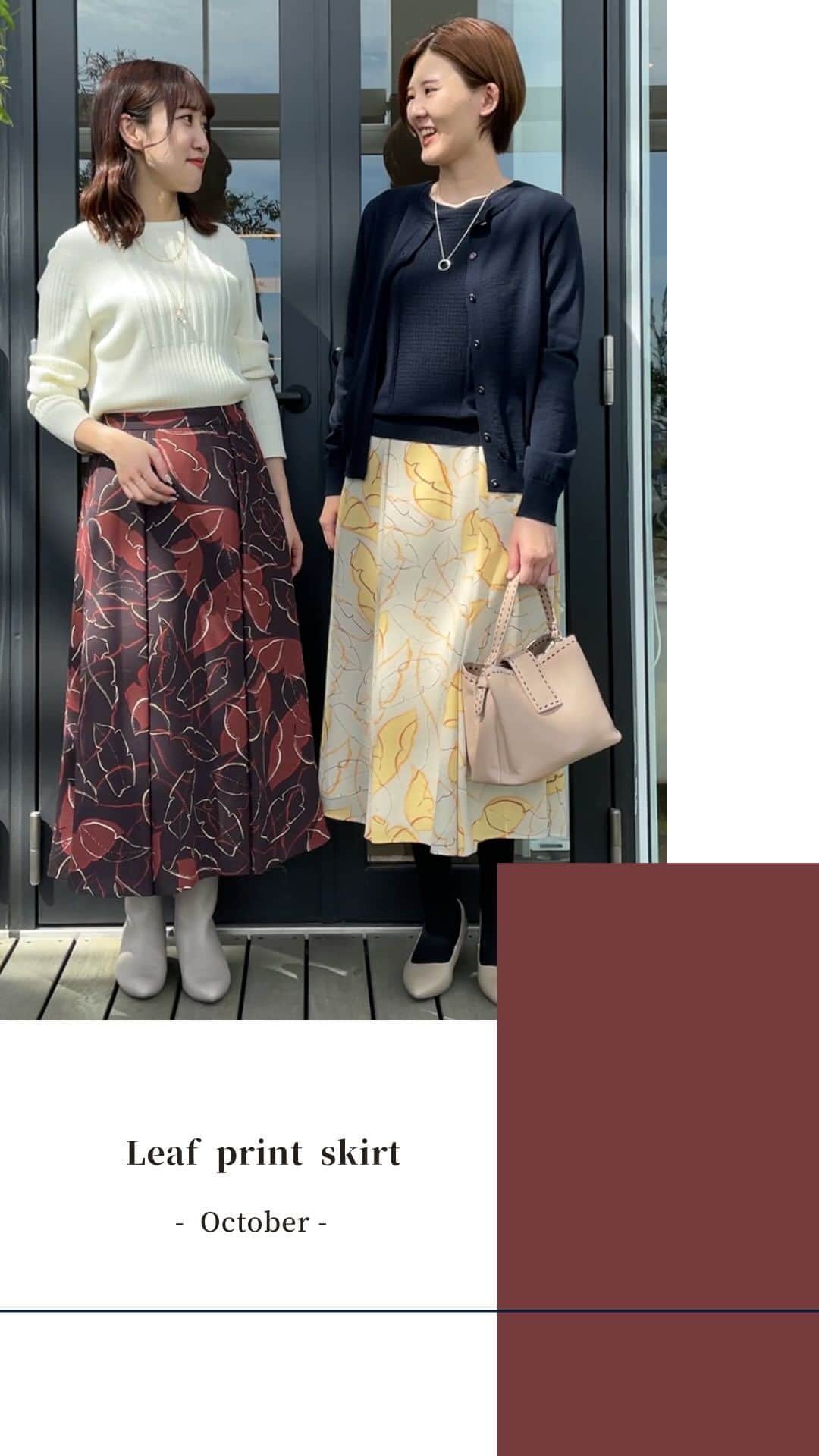 のインスタグラム：「NEW ITEM 『Leaf print skirt』  新作アイテムの中から好評の スカートをご紹介します☺︎  今年らしい線画で描かれた リーフプリントスカート。  前は深めのタック、後ろはギャザーを たっぷりとって動きを出した 美シルエットのスカートです✨  ーーーーーーーーーーーーーーー ◆リーフプリントスカート No.101-77456 | ¥19,910(taxin) ーーーーーーーーーーーーーーー  ※ 商品の詳細は画面下部の「画像を見る」を タップ☑でご覧いただけます。  ▼プロフィール@reflect_kobe_officialより、 公式サイトページにリンクいただけます。  #reflect #リフレクト」