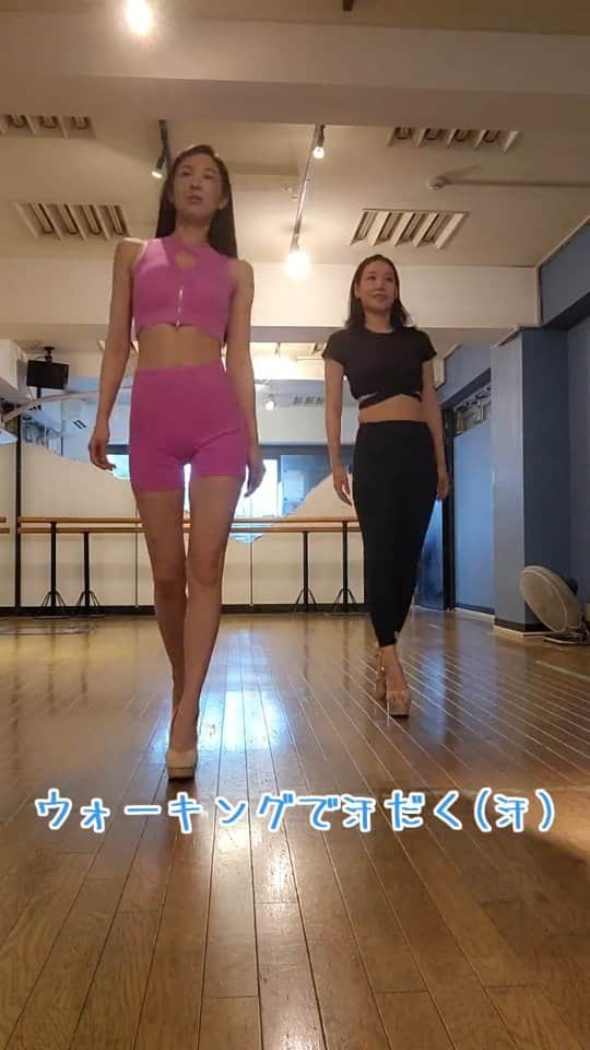吉松育美のインスタグラム
