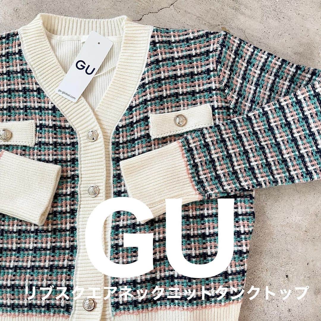 のインスタグラム：「、 @italietofrance_official ☜サブ垢。 （モデル募集中）  ジーユー神アイテムと 韓国カーディガンを合わせてみました🍂  韓国カーディガンはレトロなデザインが可愛くて スタッフも推していたアイテムです。  主役級なのでシンプルなボトムと 合わせるだけで可愛いコーデが完成します。  韓国好きさんにはたまらない1着です。 コーデに使ったのはアイボリーです🔖 よろしくお願いします💨  @italietofrance  ✔︎オータムセール開催中  韓国カーディガン☞イタフラ デニムパンツ☞イタフラ プリーツパンツ☞しまむら ストレートパンツ☞grl バッグと靴☞ジーユー  #GU#gu購入品 #GUコーデ#gu_for_all #ジーユー#ジーユーコーデ #ジーユー購入品 #ジーユーマニア #ジユジョ #しまパト #しまむら#しまむら購入品 #しまむらパトロール #しまむらコーデ #zara #ザラ#wego#grl#grl購入品 #grlコーデ #グレイル #グレイル購入品 #グレイルコーデ #鹿屋#鹿児島#韓国#韓国コーデ #韓国ファッション #韓国コーディネート #カーディガンコーデ」
