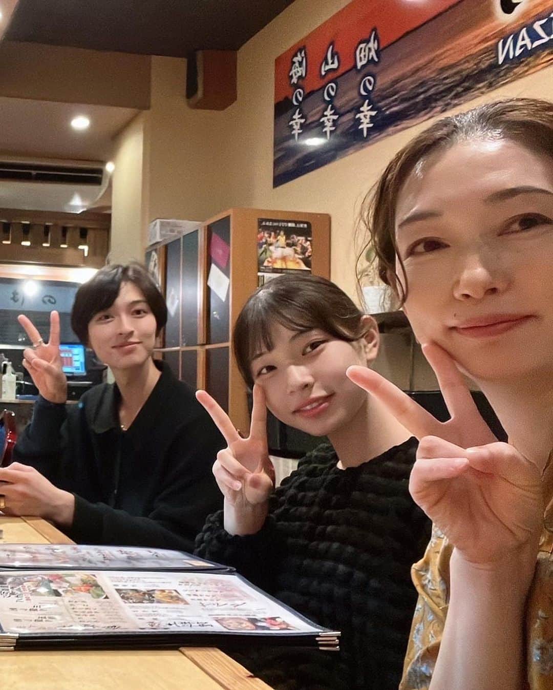 新納直さんのインスタグラム写真 - (新納直Instagram)「酔っ払いとガキンチョども」9月28日 19時22分 - niino0311