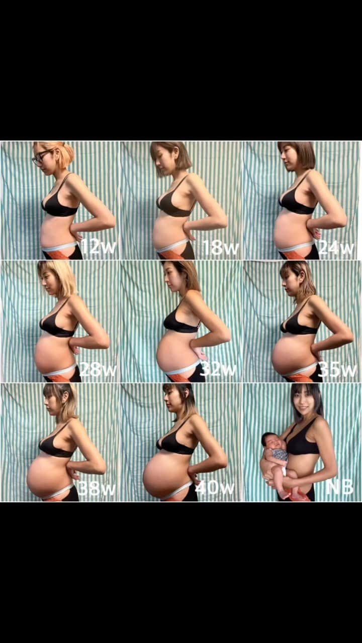 古賀あかねのインスタグラム：「妊婦初期〜出産までの記録🤰 (すっぴんだから顔面疲労感。w)  今振り返ると長かったようで あっという間に過ぎ去っていった 妊娠期間、嬉しいことばかりではなく 困った事、悲しいと感じる事もあって☟  ・電車、バスで席を譲って貰えることがなかった ・友達には病人扱いされてる気がした ・直接的には言われなかったけど妊娠報告をしたら、 先が見えないからと仕事の契約を切られた  まわりの人たちも妊婦さんへの接し方が わからないだけだから誰が悪い訳でも ないけどもっとこうあればいいのにな〜 って思う事が多かった🫣  そんな女性、妊婦のための健康を考える  @maternitycarer と出会って、 公式サポーターに就任したので 妊婦さんの幸福度が高まるように 友達や街中で見かけた妊婦さんに正しく 接してあげられるような知識を入れて、 発信していこうとおもいます🤰  妊婦さん、子連れに優しい社会になりますように🤫 まずは自分の努力から🫰🏽  📷 @hiroto_kondo    #マタニティケアラー #maternitycarer #マタニティケアラー公式応援サポーター #maternity #maternityphotography #maternityshoot #maternitystyle #マタニティフォト」