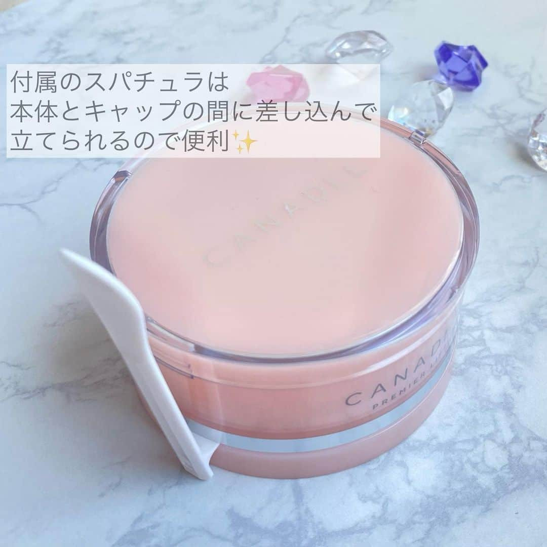 美夢ひまりさんのインスタグラム写真 - (美夢ひまりInstagram)「カナデル プレミアリフト 【医薬部外品】（販売名：薬用プレミアリフト）  @canadel_pr  ハリ・弾力の源、エラスチンバランスに着目した、シワ改善薬用有効成分 #ナイアシンアミド 配合のハリケアジェル🫧  テクスチャーはみずみずしく、プルプルしたジェルクリーム。伸びも良くて肌馴染み良し🙆‍♀️  医薬部外品でシワ改善の攻めのケアができちゃうオールインワンジェル✊人気なのも納得です‼️忙しいママたちの味方😊  #PR #カナデル #オールインワンジェル #ナイアシンアミド #スキンケア #エイジングケア #時短ケア #アラフォー美容 #アラフォーママ #美容好き #美容好きな人と繋がりたい」9月28日 19時30分 - himari_miyume