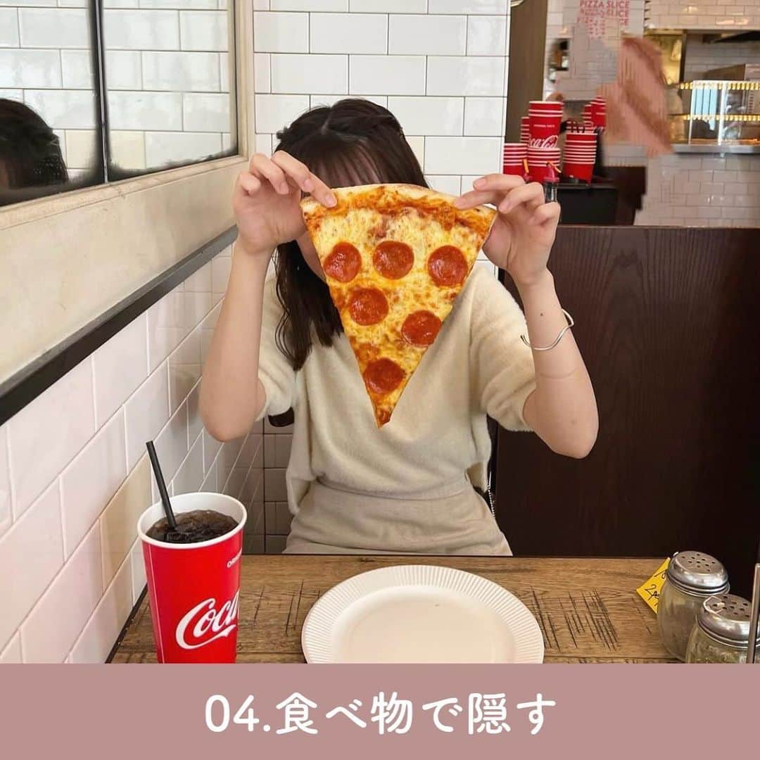 SUCLEさんのインスタグラム写真 - (SUCLEInstagram)「アイコンに使える顔隠しフォト7選  今回は真似したい撮り方がたくさん！アイコンに使える顔隠しフォトを紹介します🫶🏻ᐝ ぜひ参考にしてみてくださいね🪄  表紙 @_saya_523  2枚目 @03miwt__  3枚目 @masco_151  4枚目 @__mana77  5枚目 @iampx2  6枚目 @_mw_155  7枚目 @___nns___7   8枚目 @_saya_523  9枚目 @see_25na  - - - SucleではTikTokやTwitterも更新中！ インスタには載せていない動画もオリジナルで制作しています🥣ᐝ ぜひチェックしてみてくださいね🌛´-  #顔隠しフォト #顔隠しポーズ #顔隠しショット #顔隠し加工」9月28日 20時00分 - sucle_