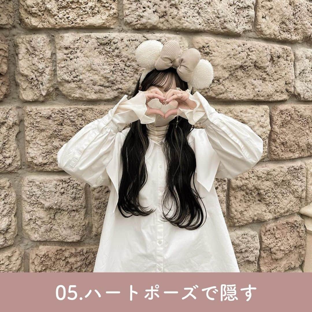 SUCLEさんのインスタグラム写真 - (SUCLEInstagram)「アイコンに使える顔隠しフォト7選  今回は真似したい撮り方がたくさん！アイコンに使える顔隠しフォトを紹介します🫶🏻ᐝ ぜひ参考にしてみてくださいね🪄  表紙 @_saya_523  2枚目 @03miwt__  3枚目 @masco_151  4枚目 @__mana77  5枚目 @iampx2  6枚目 @_mw_155  7枚目 @___nns___7   8枚目 @_saya_523  9枚目 @see_25na  - - - SucleではTikTokやTwitterも更新中！ インスタには載せていない動画もオリジナルで制作しています🥣ᐝ ぜひチェックしてみてくださいね🌛´-  #顔隠しフォト #顔隠しポーズ #顔隠しショット #顔隠し加工」9月28日 20時00分 - sucle_