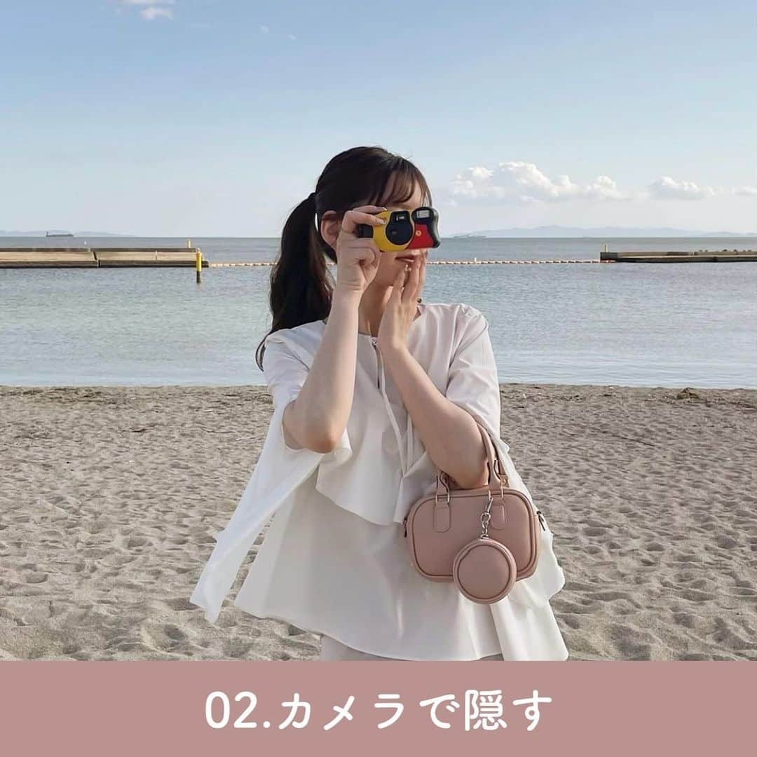 SUCLEさんのインスタグラム写真 - (SUCLEInstagram)「アイコンに使える顔隠しフォト7選  今回は真似したい撮り方がたくさん！アイコンに使える顔隠しフォトを紹介します🫶🏻ᐝ ぜひ参考にしてみてくださいね🪄  表紙 @_saya_523  2枚目 @03miwt__  3枚目 @masco_151  4枚目 @__mana77  5枚目 @iampx2  6枚目 @_mw_155  7枚目 @___nns___7   8枚目 @_saya_523  9枚目 @see_25na  - - - SucleではTikTokやTwitterも更新中！ インスタには載せていない動画もオリジナルで制作しています🥣ᐝ ぜひチェックしてみてくださいね🌛´-  #顔隠しフォト #顔隠しポーズ #顔隠しショット #顔隠し加工」9月28日 20時00分 - sucle_