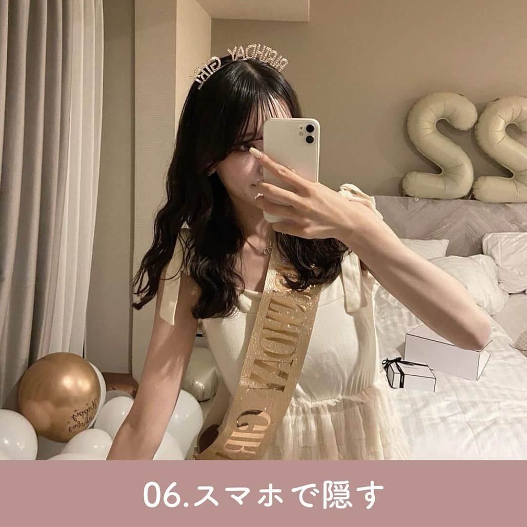 SUCLEさんのインスタグラム写真 - (SUCLEInstagram)「アイコンに使える顔隠しフォト7選  今回は真似したい撮り方がたくさん！アイコンに使える顔隠しフォトを紹介します🫶🏻ᐝ ぜひ参考にしてみてくださいね🪄  表紙 @_saya_523  2枚目 @03miwt__  3枚目 @masco_151  4枚目 @__mana77  5枚目 @iampx2  6枚目 @_mw_155  7枚目 @___nns___7   8枚目 @_saya_523  9枚目 @see_25na  - - - SucleではTikTokやTwitterも更新中！ インスタには載せていない動画もオリジナルで制作しています🥣ᐝ ぜひチェックしてみてくださいね🌛´-  #顔隠しフォト #顔隠しポーズ #顔隠しショット #顔隠し加工」9月28日 20時00分 - sucle_