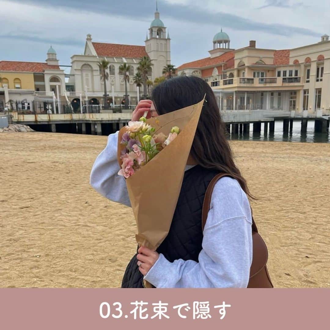 SUCLEさんのインスタグラム写真 - (SUCLEInstagram)「アイコンに使える顔隠しフォト7選  今回は真似したい撮り方がたくさん！アイコンに使える顔隠しフォトを紹介します🫶🏻ᐝ ぜひ参考にしてみてくださいね🪄  表紙 @_saya_523  2枚目 @03miwt__  3枚目 @masco_151  4枚目 @__mana77  5枚目 @iampx2  6枚目 @_mw_155  7枚目 @___nns___7   8枚目 @_saya_523  9枚目 @see_25na  - - - SucleではTikTokやTwitterも更新中！ インスタには載せていない動画もオリジナルで制作しています🥣ᐝ ぜひチェックしてみてくださいね🌛´-  #顔隠しフォト #顔隠しポーズ #顔隠しショット #顔隠し加工」9月28日 20時00分 - sucle_