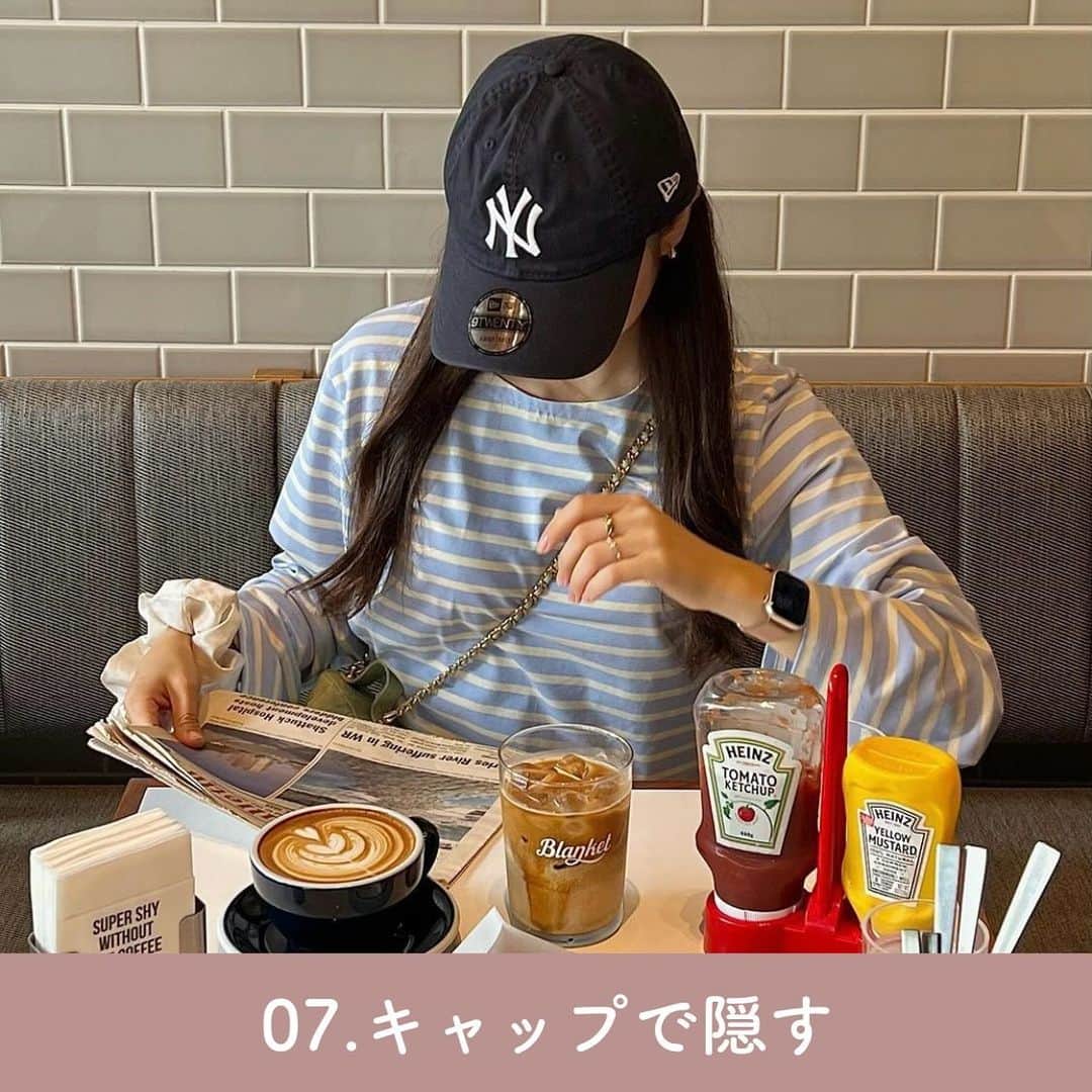 SUCLEさんのインスタグラム写真 - (SUCLEInstagram)「アイコンに使える顔隠しフォト7選  今回は真似したい撮り方がたくさん！アイコンに使える顔隠しフォトを紹介します🫶🏻ᐝ ぜひ参考にしてみてくださいね🪄  表紙 @_saya_523  2枚目 @03miwt__  3枚目 @masco_151  4枚目 @__mana77  5枚目 @iampx2  6枚目 @_mw_155  7枚目 @___nns___7   8枚目 @_saya_523  9枚目 @see_25na  - - - SucleではTikTokやTwitterも更新中！ インスタには載せていない動画もオリジナルで制作しています🥣ᐝ ぜひチェックしてみてくださいね🌛´-  #顔隠しフォト #顔隠しポーズ #顔隠しショット #顔隠し加工」9月28日 20時00分 - sucle_