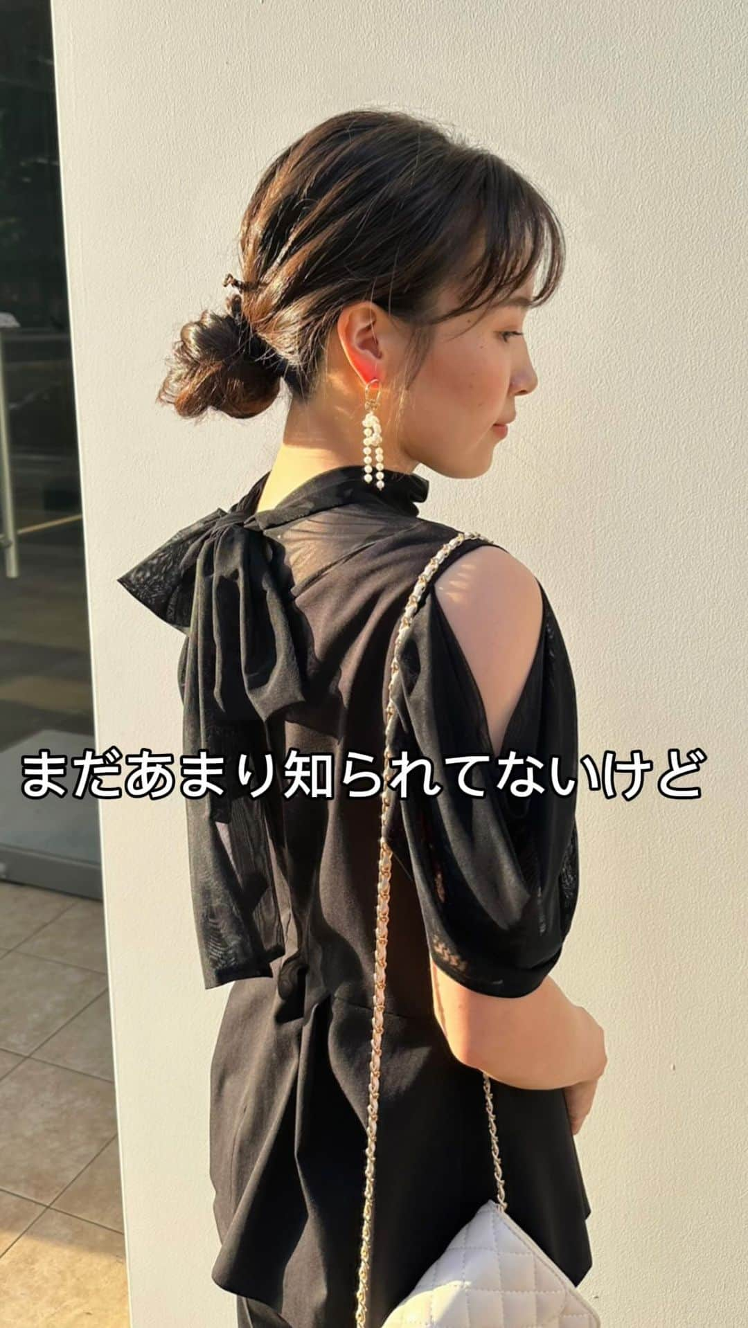 Risaのインスタグラム：「着るだけで気分が上がる 新作ドレスが発売中👗🤍 普段から特別な日にも着られる 優秀アイテムです🎀  ドレス選びに困ったら『ルイルエブティック』✨  #ruirueboutique #ルイルエブティック #オケージョンワンピース #オケージョンワンピ #二次会ドレス #二次会ワンピース #二次会コーデ #同窓会ドレス #同窓会ワンピ #同窓会コーデ #結婚式ワンピース #結婚式お呼ばれ #結婚式コーデ#お呼ばれドレス #お呼ばれコーデ #お呼ばれワンピ #ドレス #オケージョンドレス #オケージョン #お呼ばれヘア #オケージョンコーデ#フォーマルコーデ #ワンピース#ワンピコーデ#大人かわいい#大人女子#大人女子コーデ　#スタッフ着用　#スタッフコーデ　#低身長コーデ」