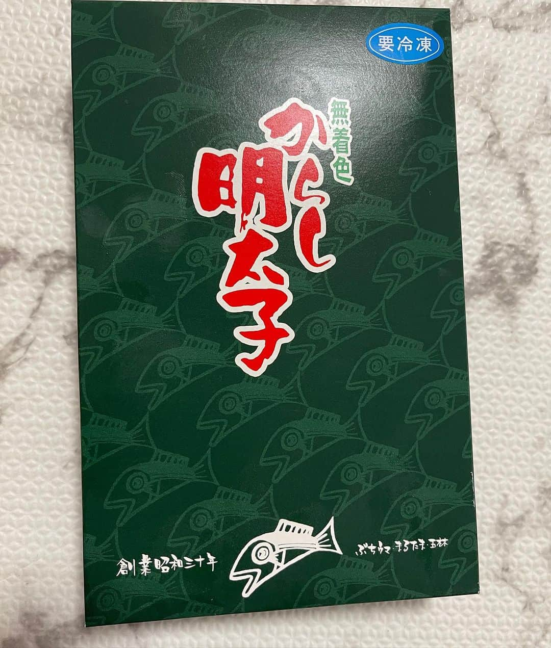 高木勇人さんのインスタグラム写真 - (高木勇人Instagram)「めっちゃ最高😎 ほんまに美味しい‼️ 食べ方はいろいろありますが絶対この食べ方🍚 食べ応え凄ごすぎ！  #高木勇人 #まるたま本舗 #明太子 #からし明太子 #酒の肴 #おかず #ごはんのお供 #たらこ」9月28日 19時33分 - hayatotakagi4749